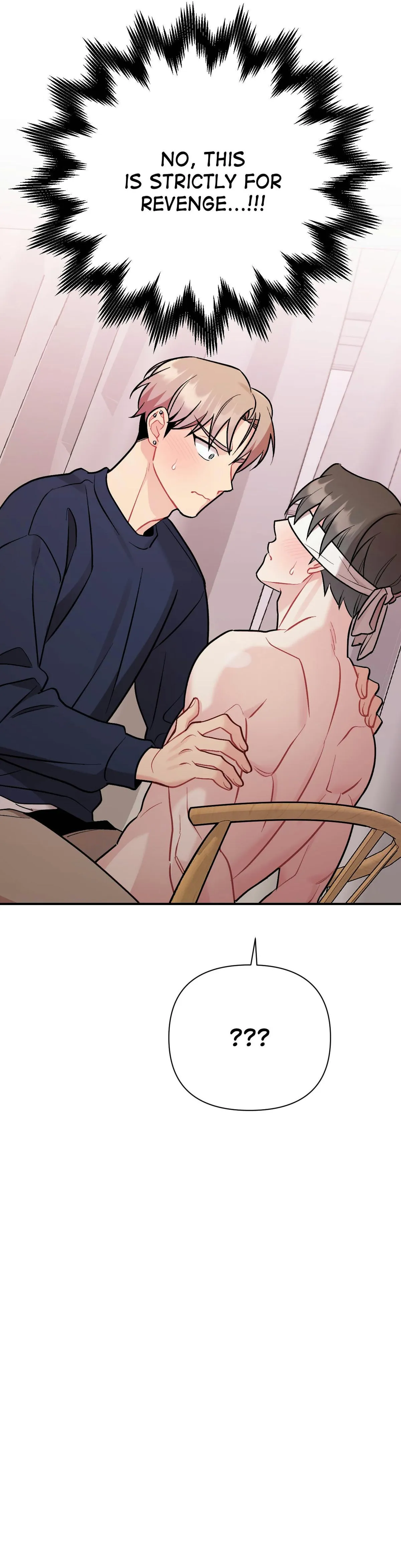 Cherry Complex Chapter 84 page 3 - 
