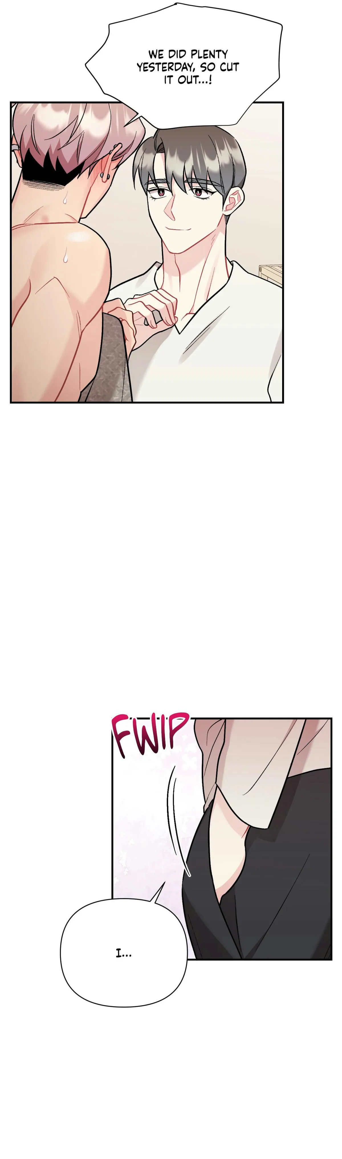 Cherry Complex Chapter 87 page 14 - 