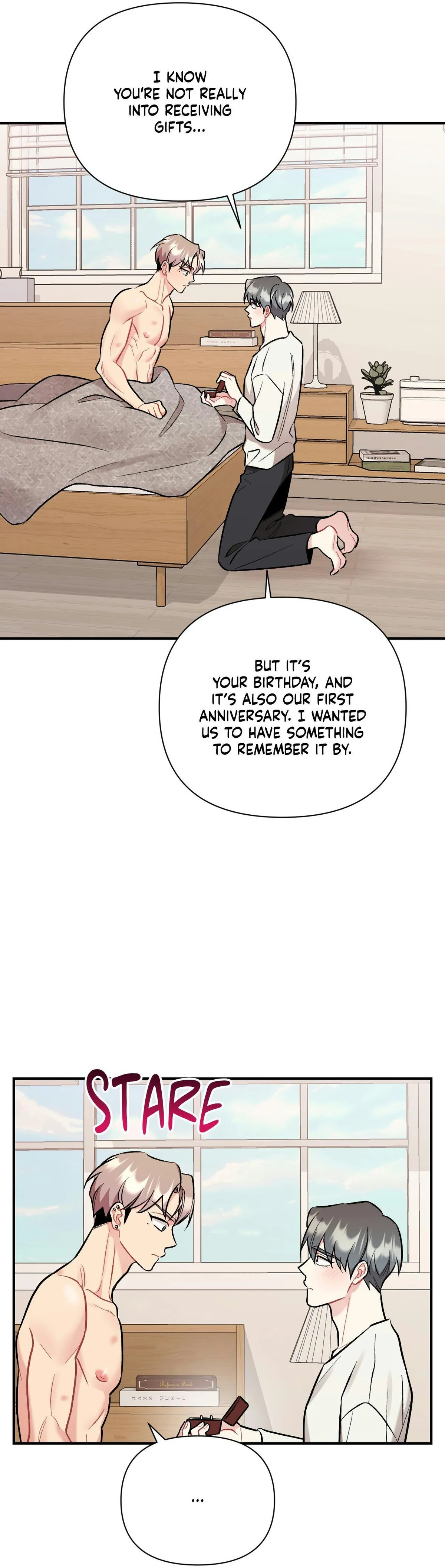 Cherry Complex Chapter 87 page 17 - 