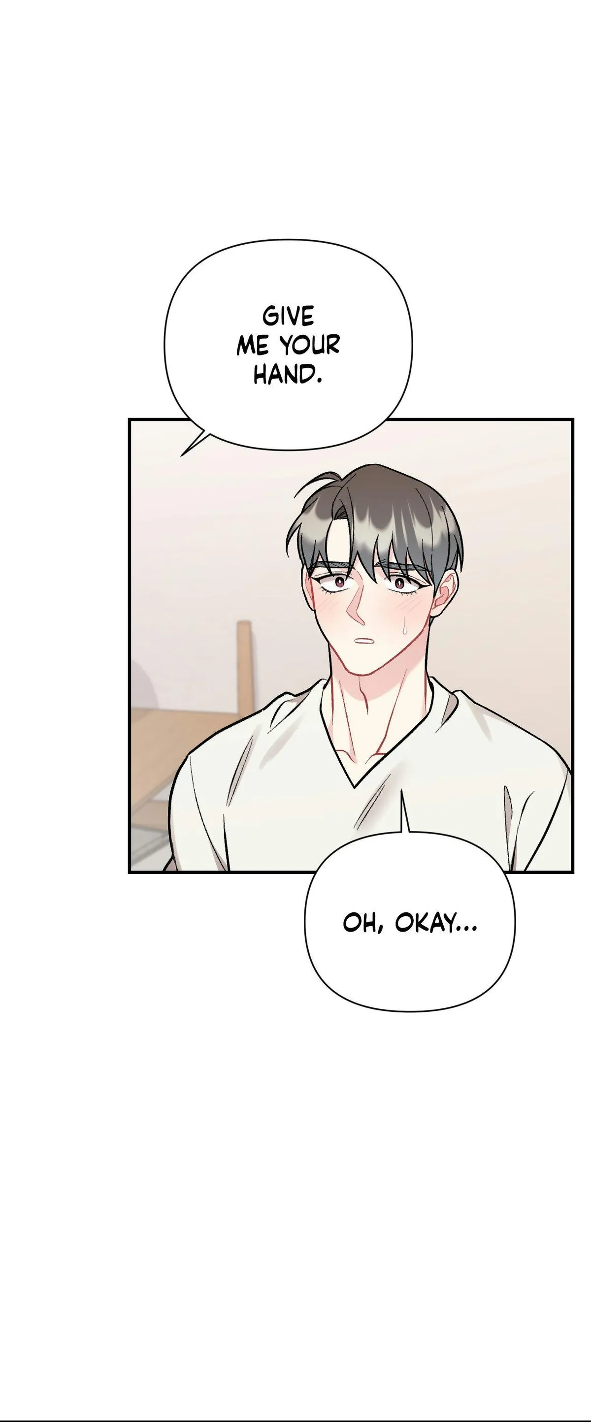 Cherry Complex Chapter 87 page 19 - 