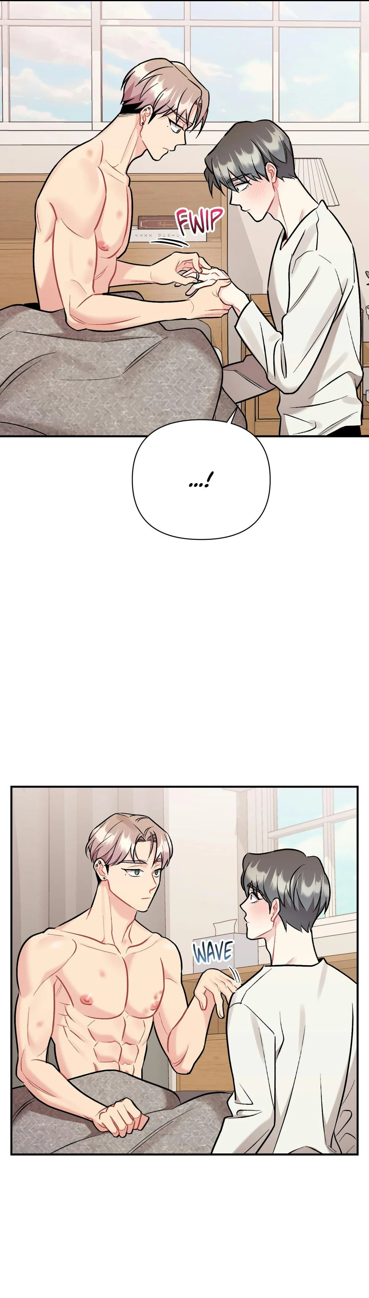 Cherry Complex Chapter 87 page 20 - 