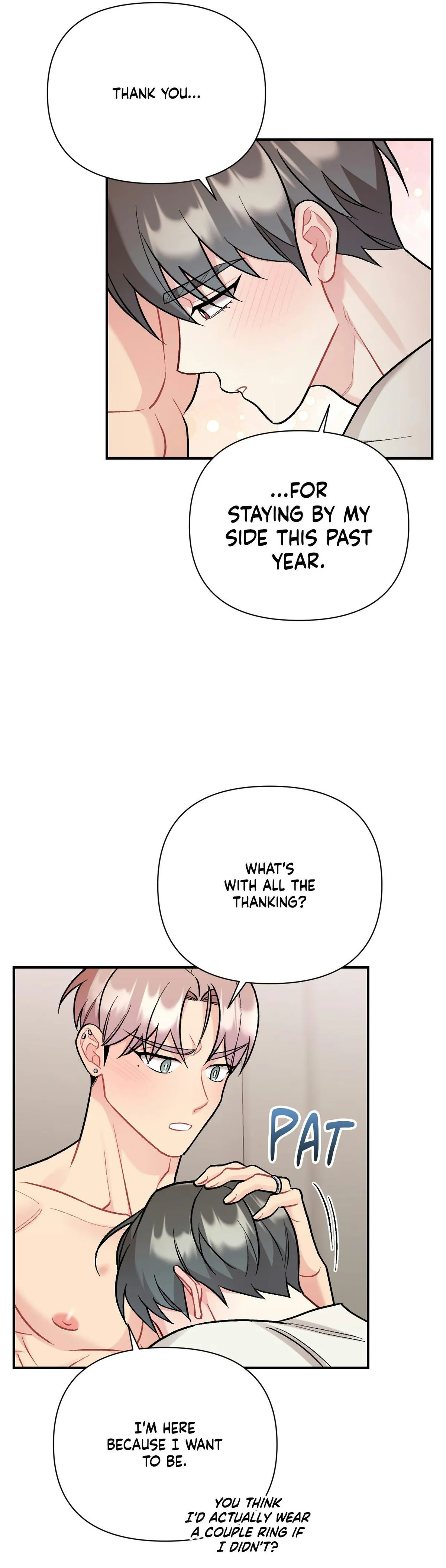 Cherry Complex Chapter 87 page 24 - 