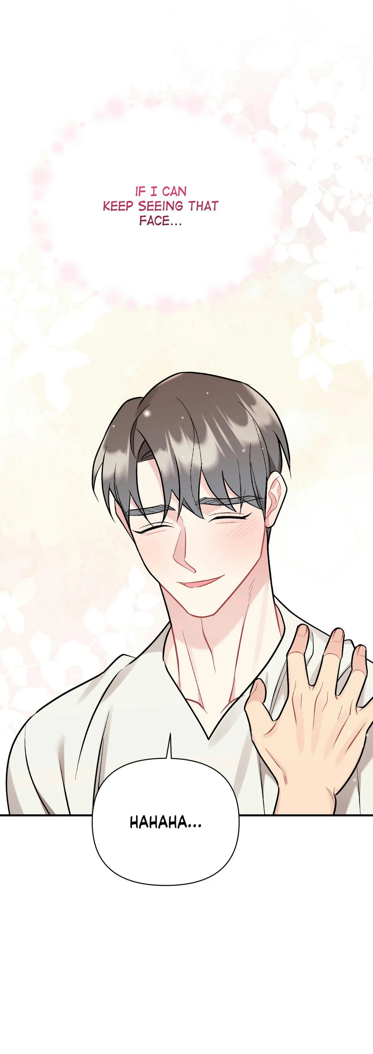 Cherry Complex Chapter 87 page 33 - 