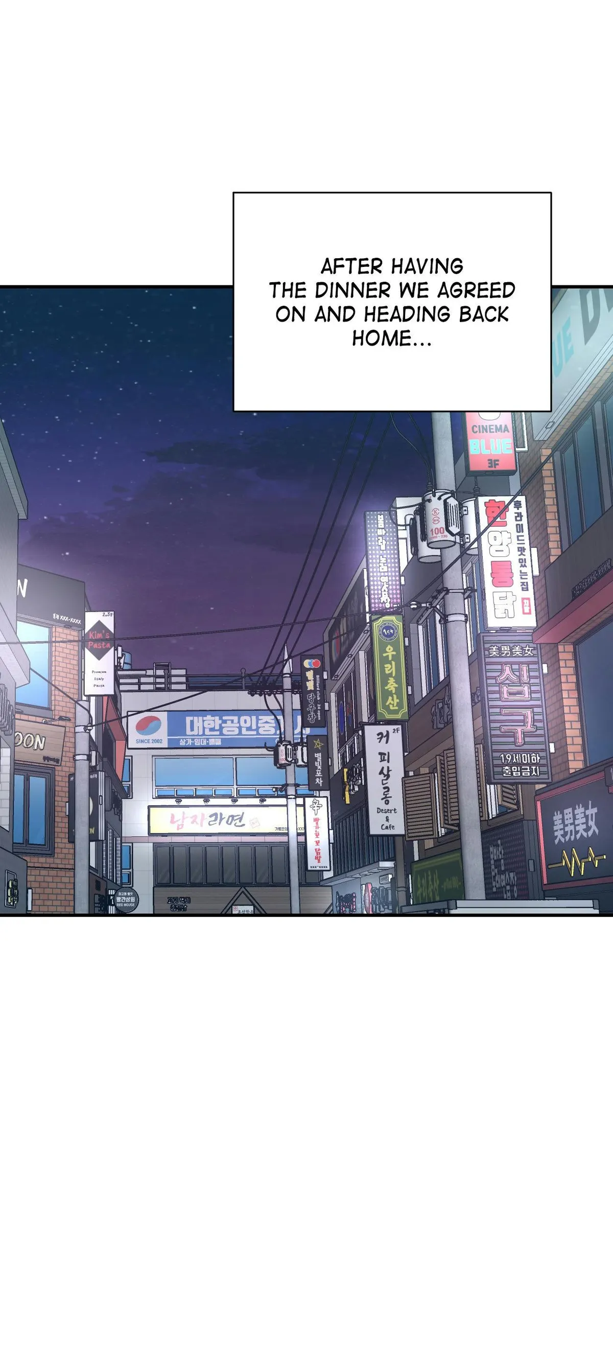 Cherry Complex Chapter 87 page 36 - 