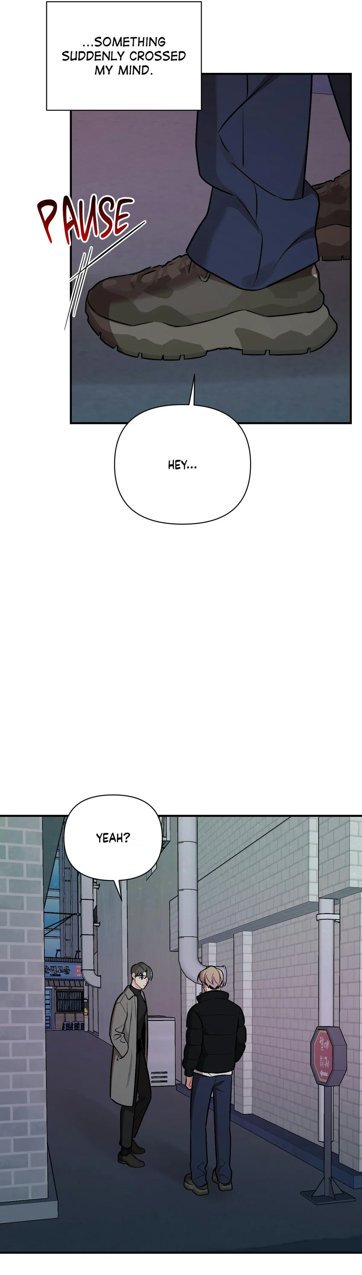 Cherry Complex Chapter 87 page 37 - 