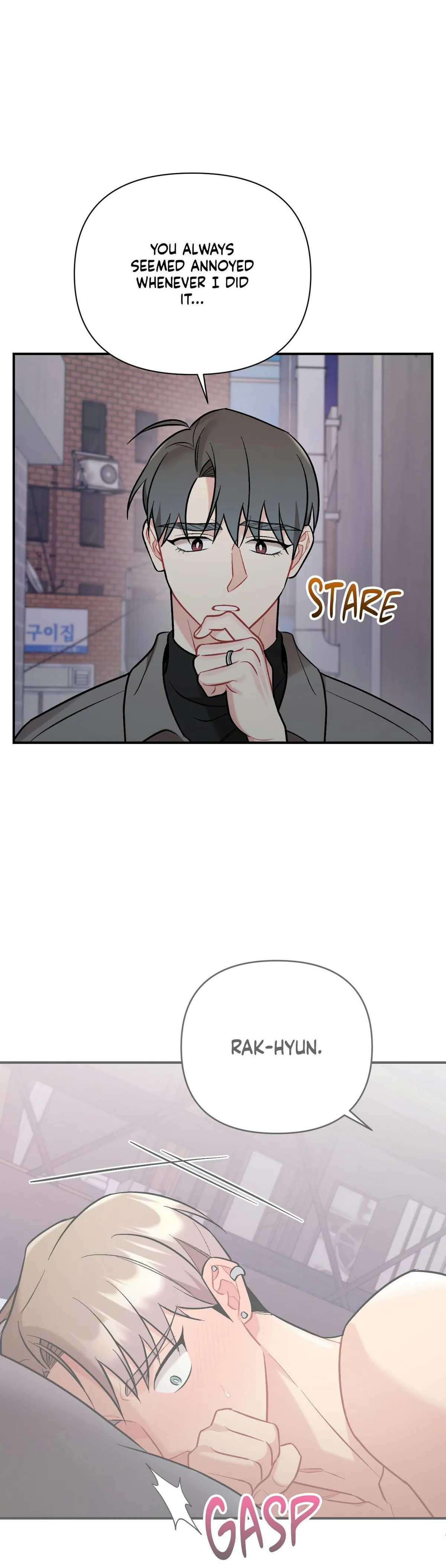 Cherry Complex Chapter 87 page 40 - 