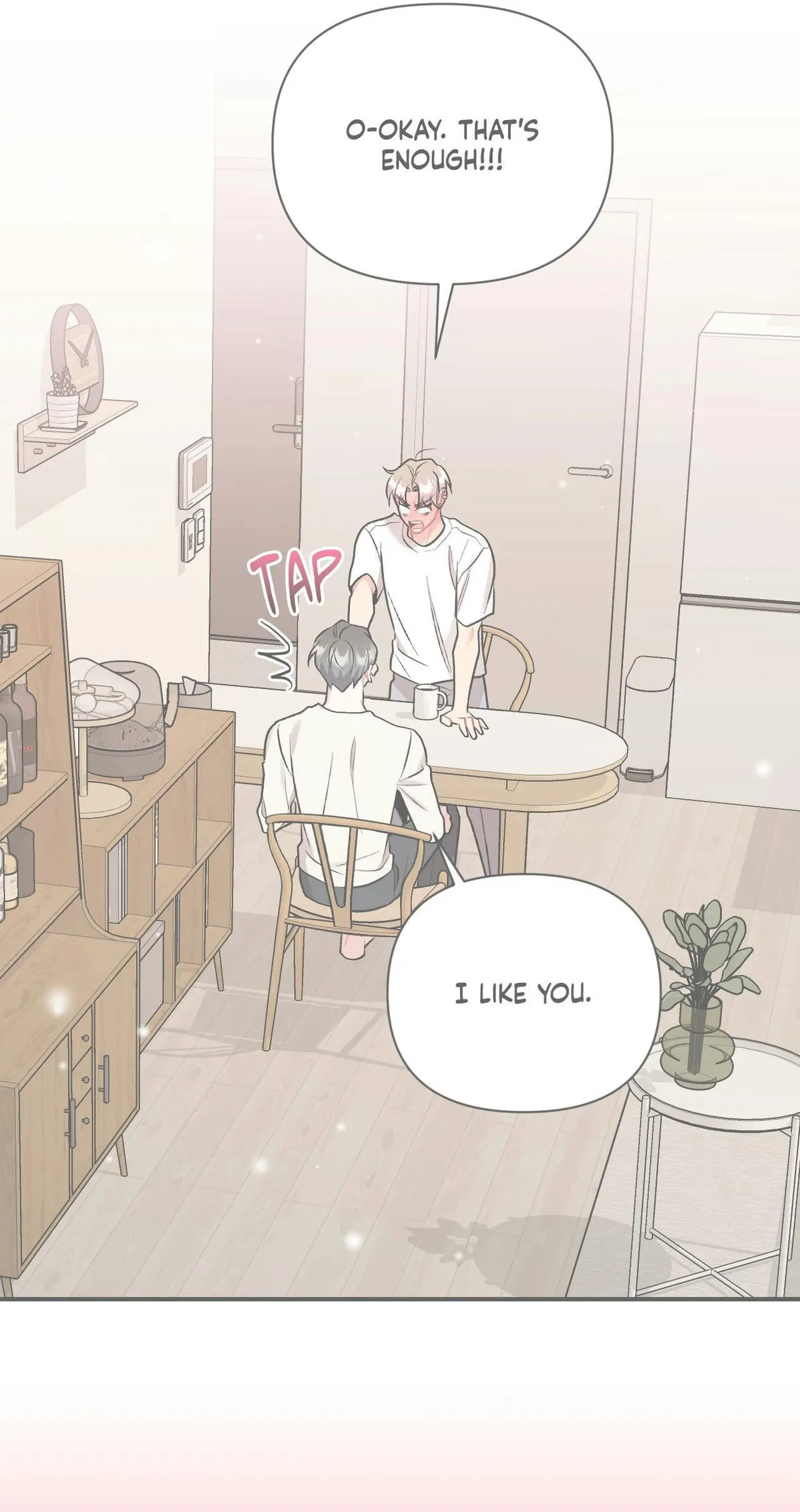 Cherry Complex Chapter 87 page 43 - 