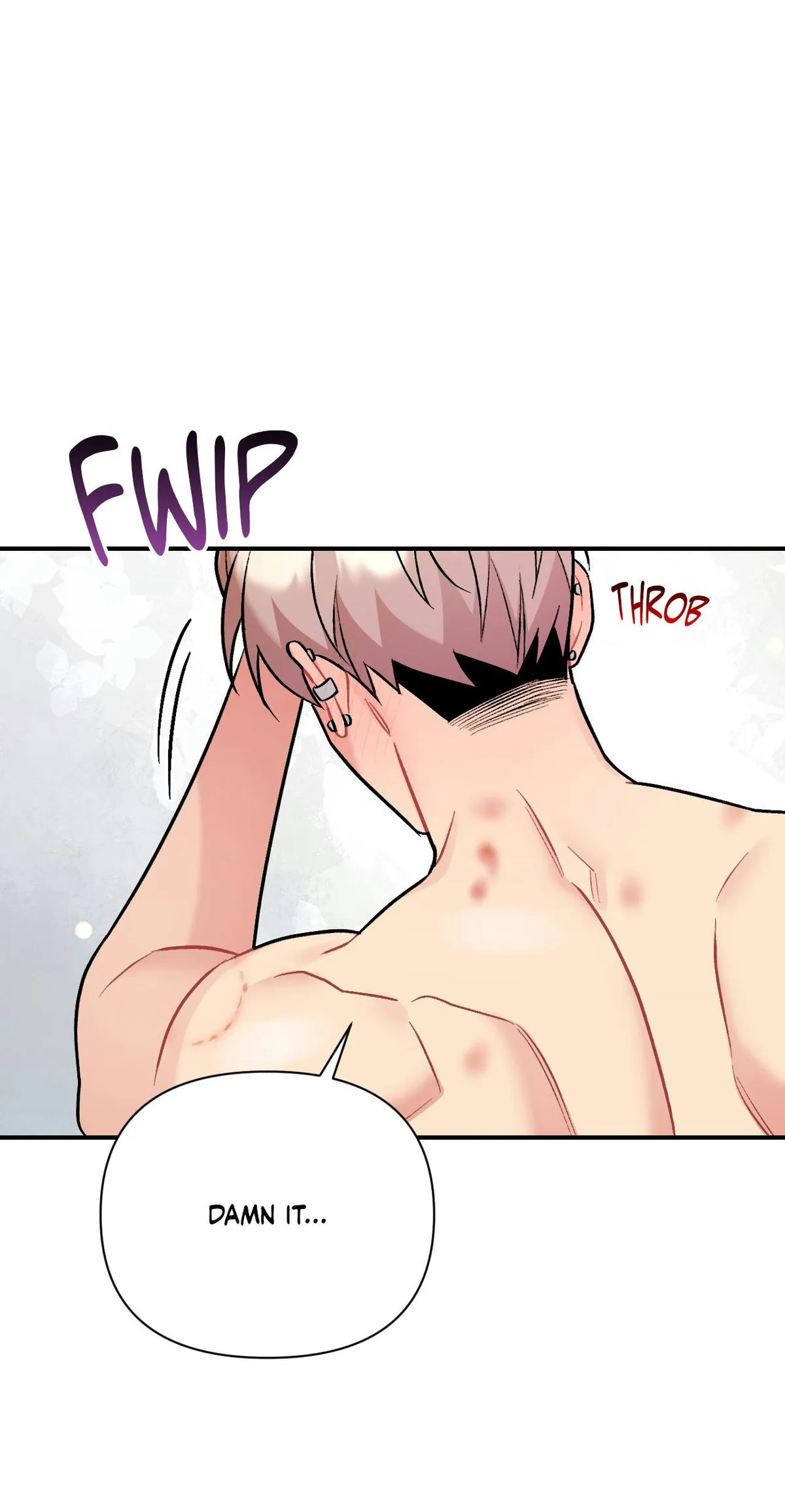Cherry Complex Chapter 87 page 6 - 