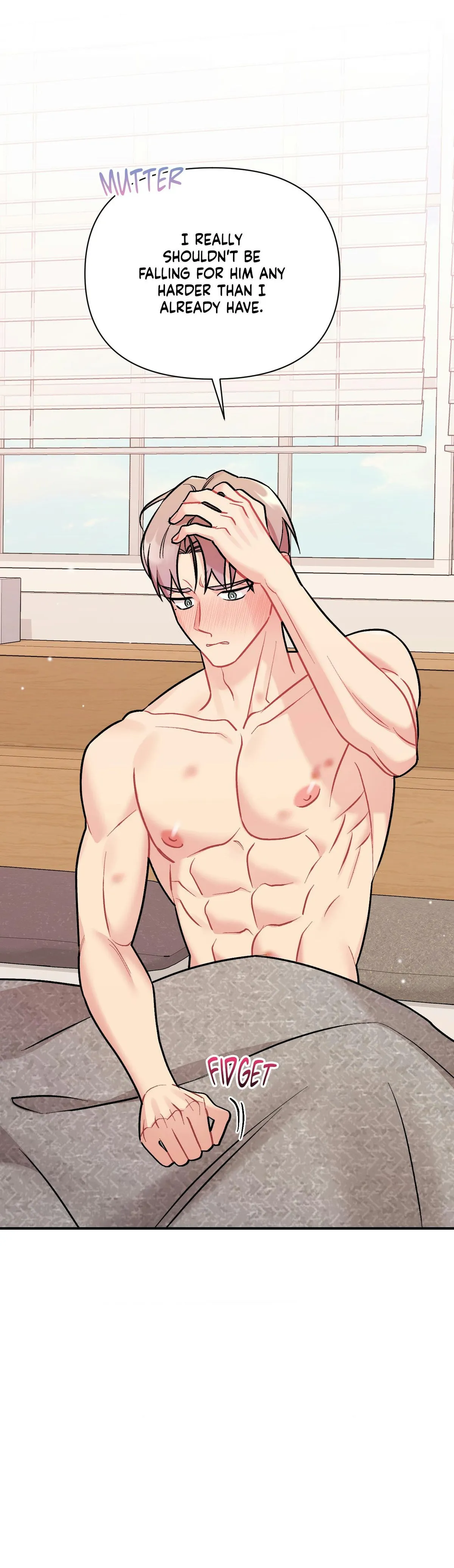 Cherry Complex Chapter 87 page 7 - 
