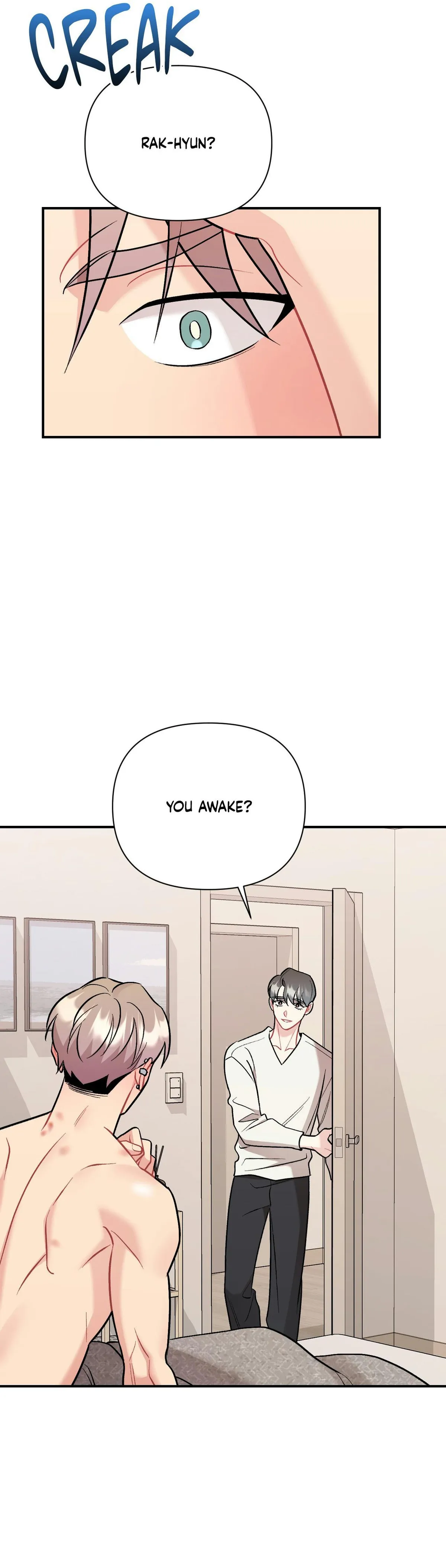 Cherry Complex Chapter 87 page 8 - 