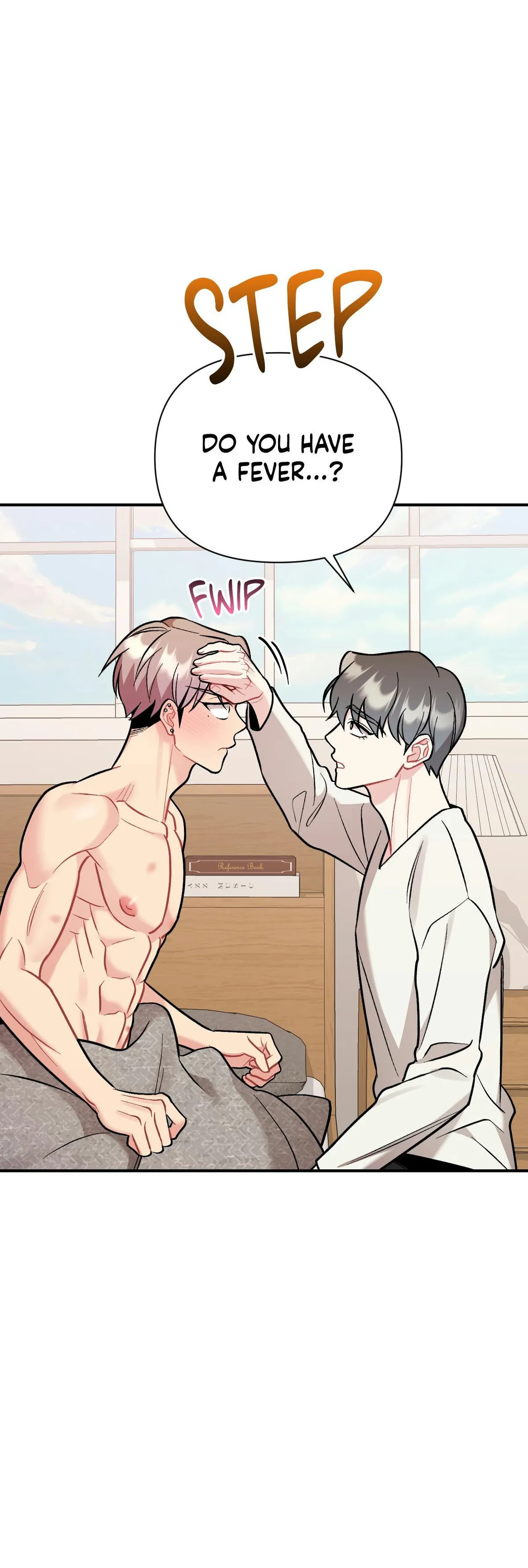 Cherry Complex Chapter 87 page 10 - 