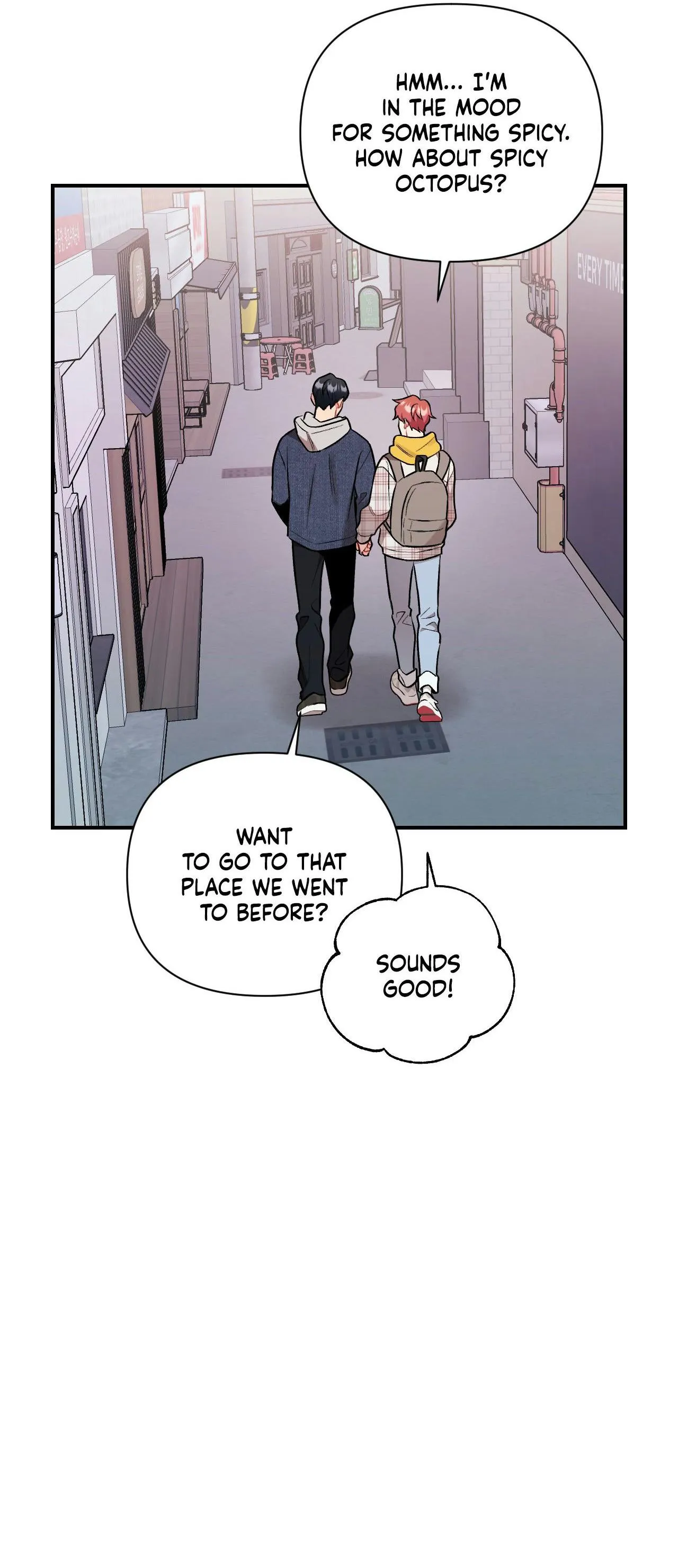 Cherry Complex Chapter 88 page 15 - 