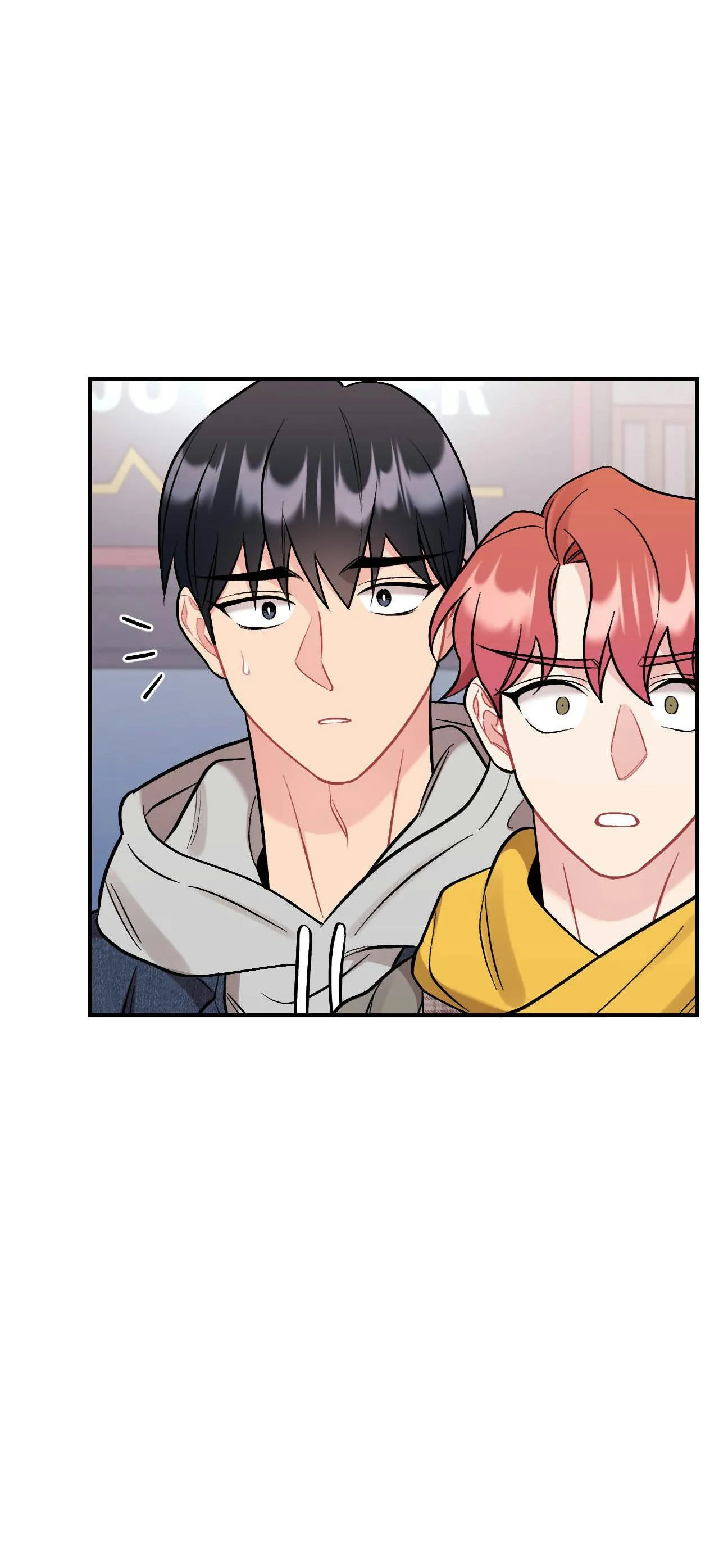 Cherry Complex Chapter 88 page 24 - 
