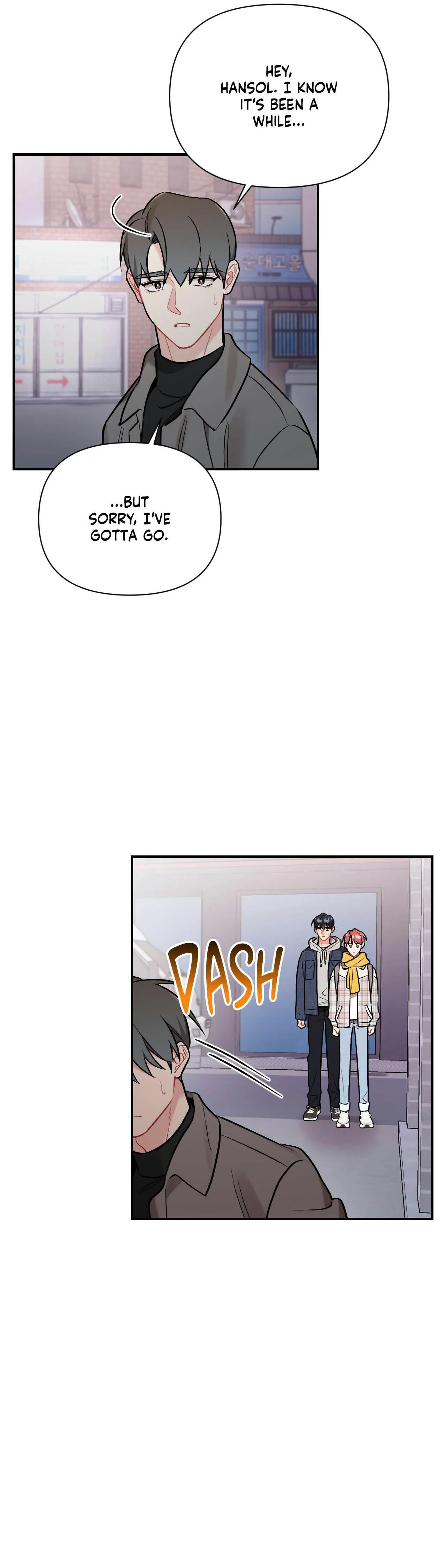 Cherry Complex Chapter 88 page 31 - 