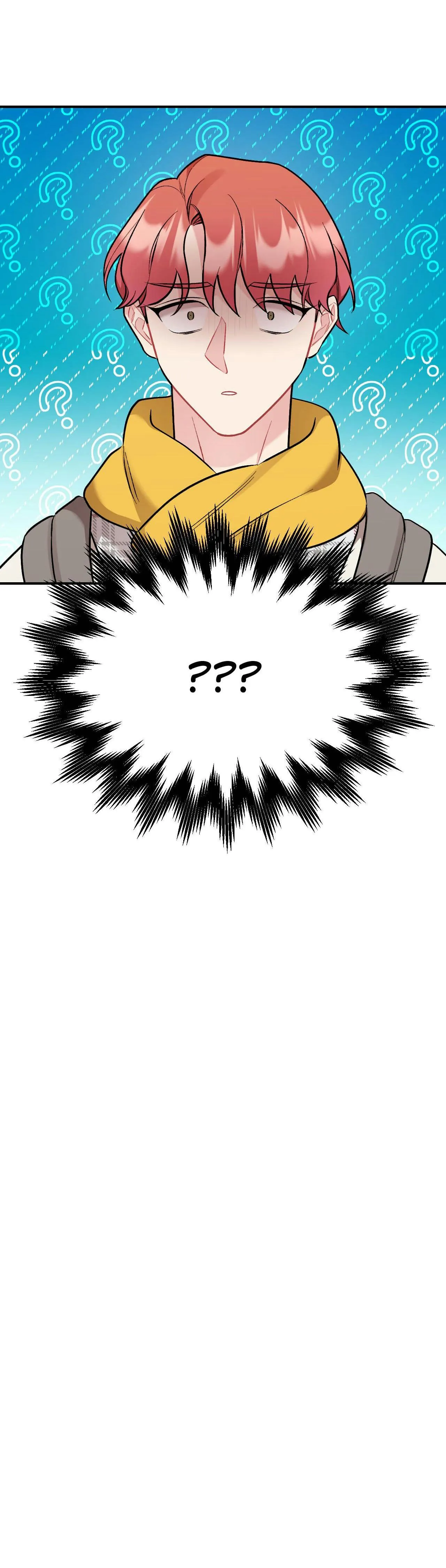 Cherry Complex Chapter 88 page 32 - 