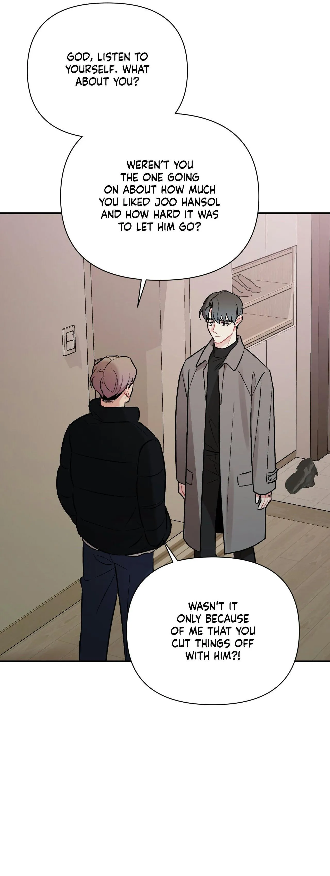 Cherry Complex Chapter 88 page 46 - 