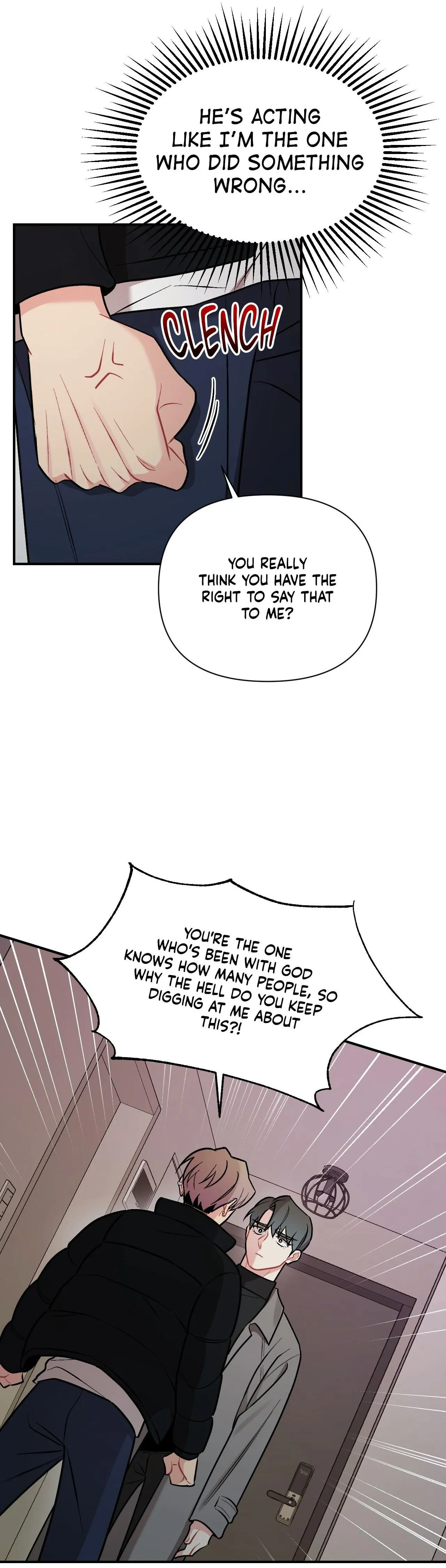 Cherry Complex Chapter 89 page 17 - 