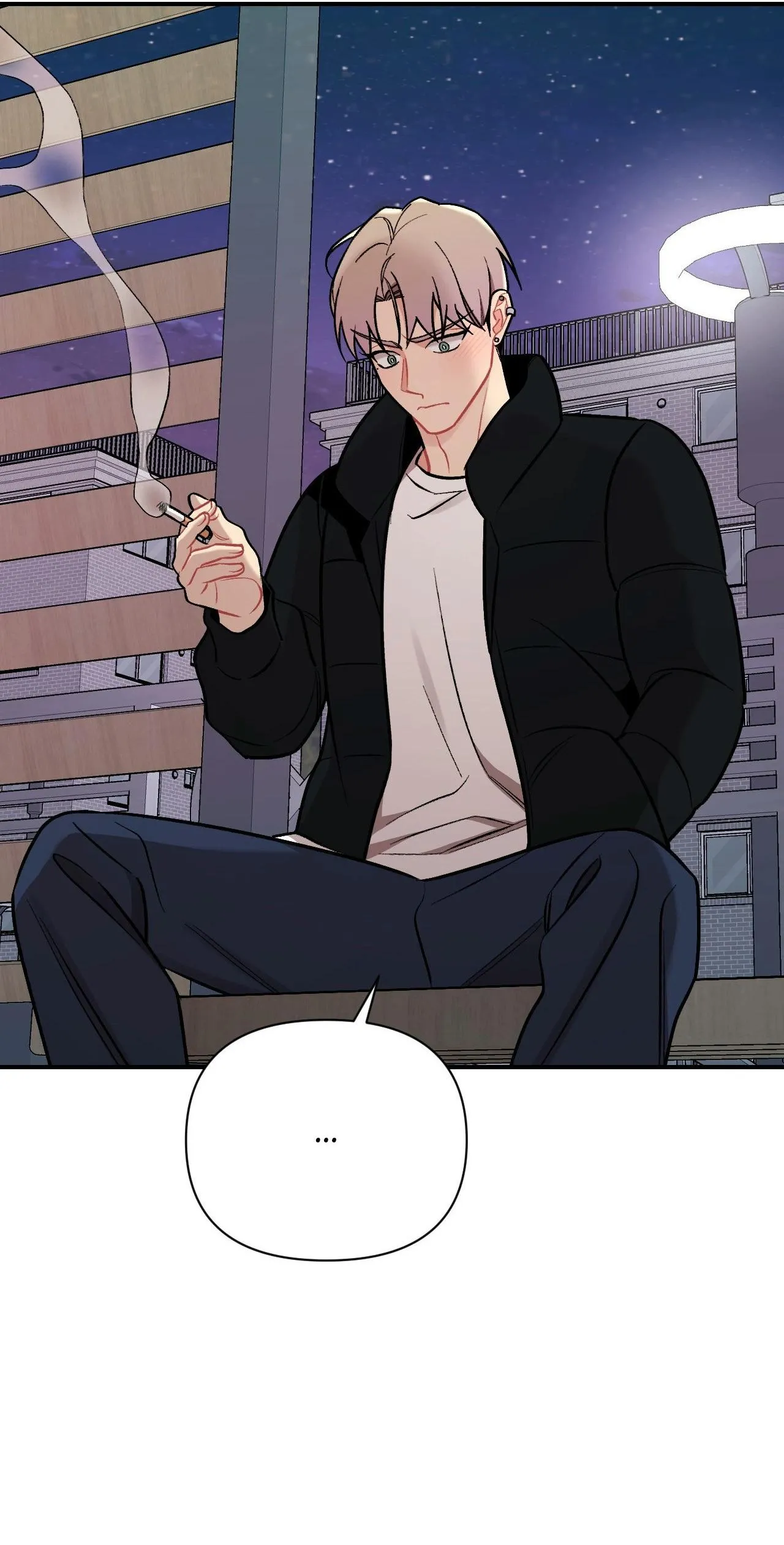 Cherry Complex Chapter 89 page 27 - 