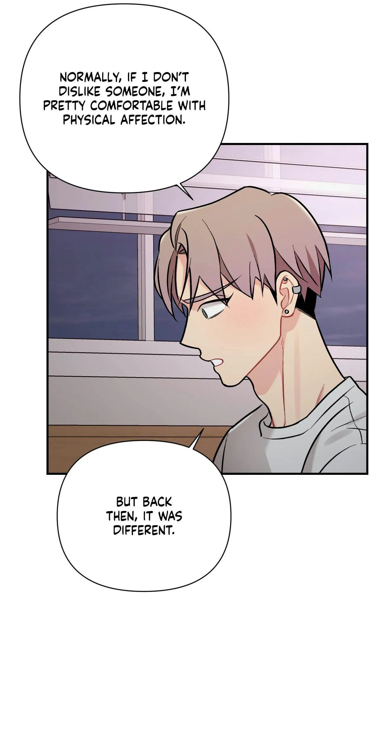 Cherry Complex Chapter 90 page 17 - 