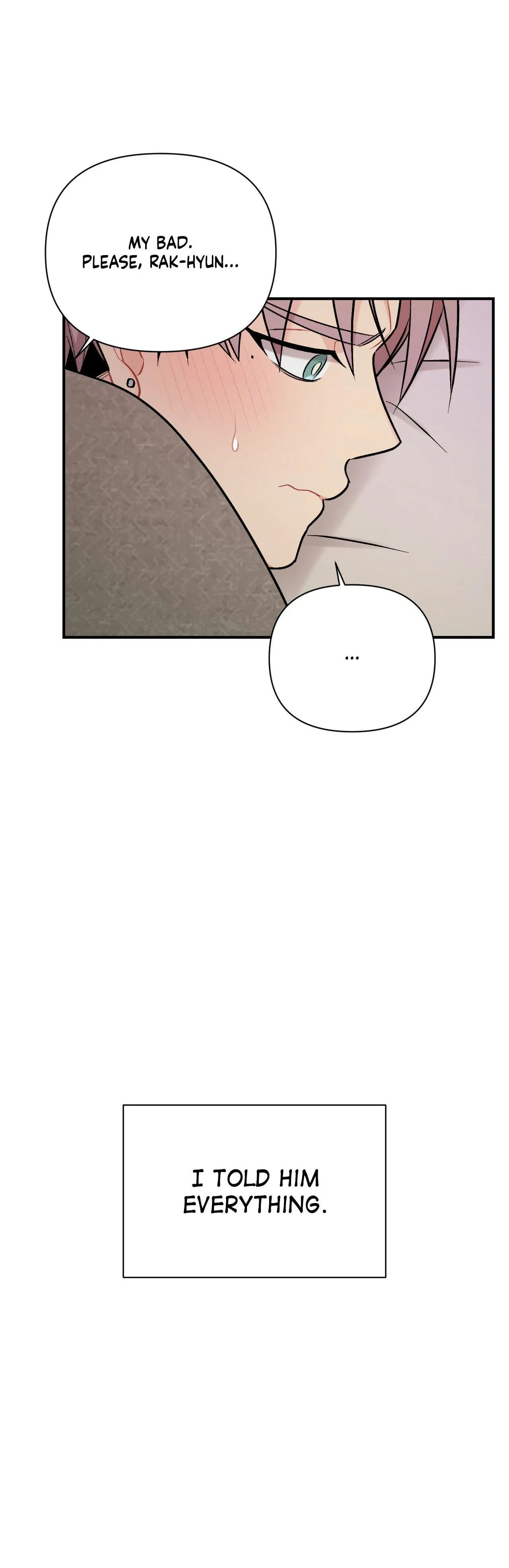 Cherry Complex Chapter 90 page 7 - 