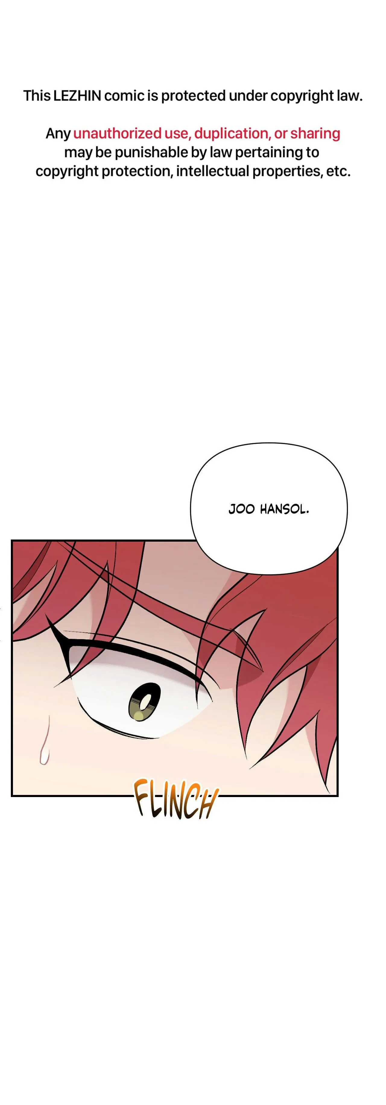 Cherry Complex Chapter 91 page 2 - 