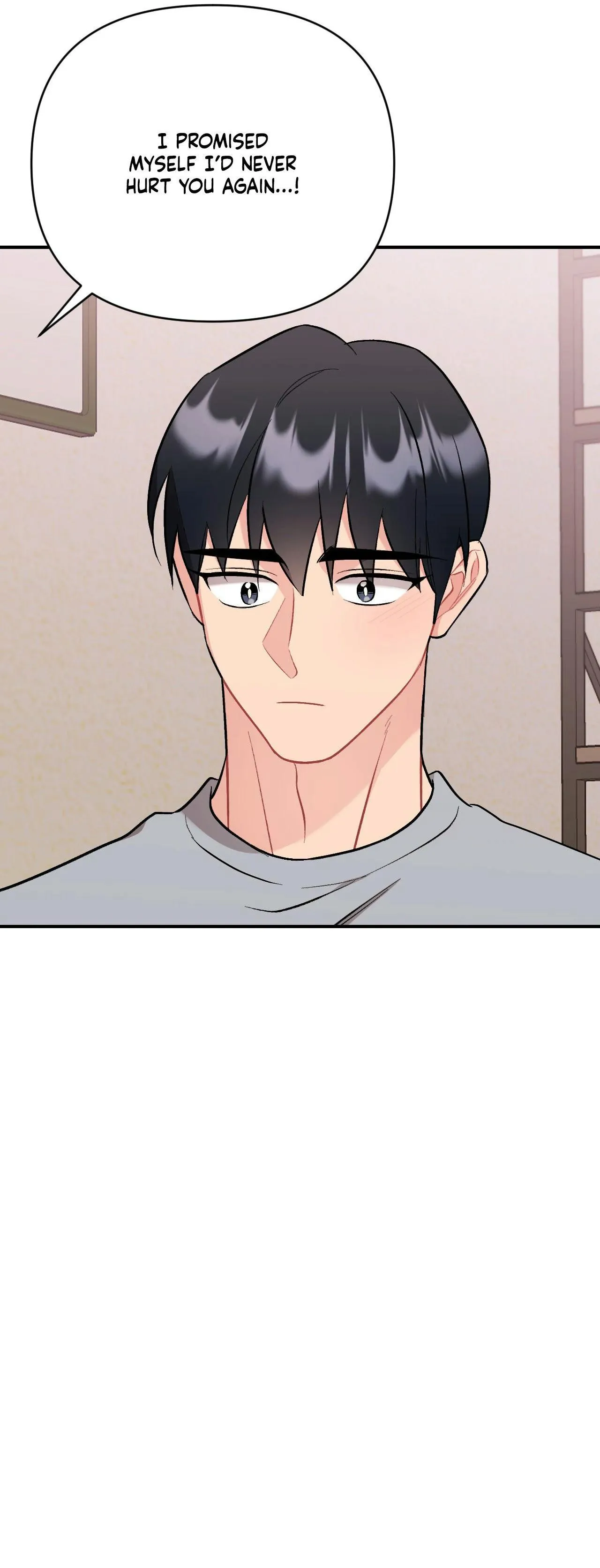 Cherry Complex Chapter 91 page 20 - 