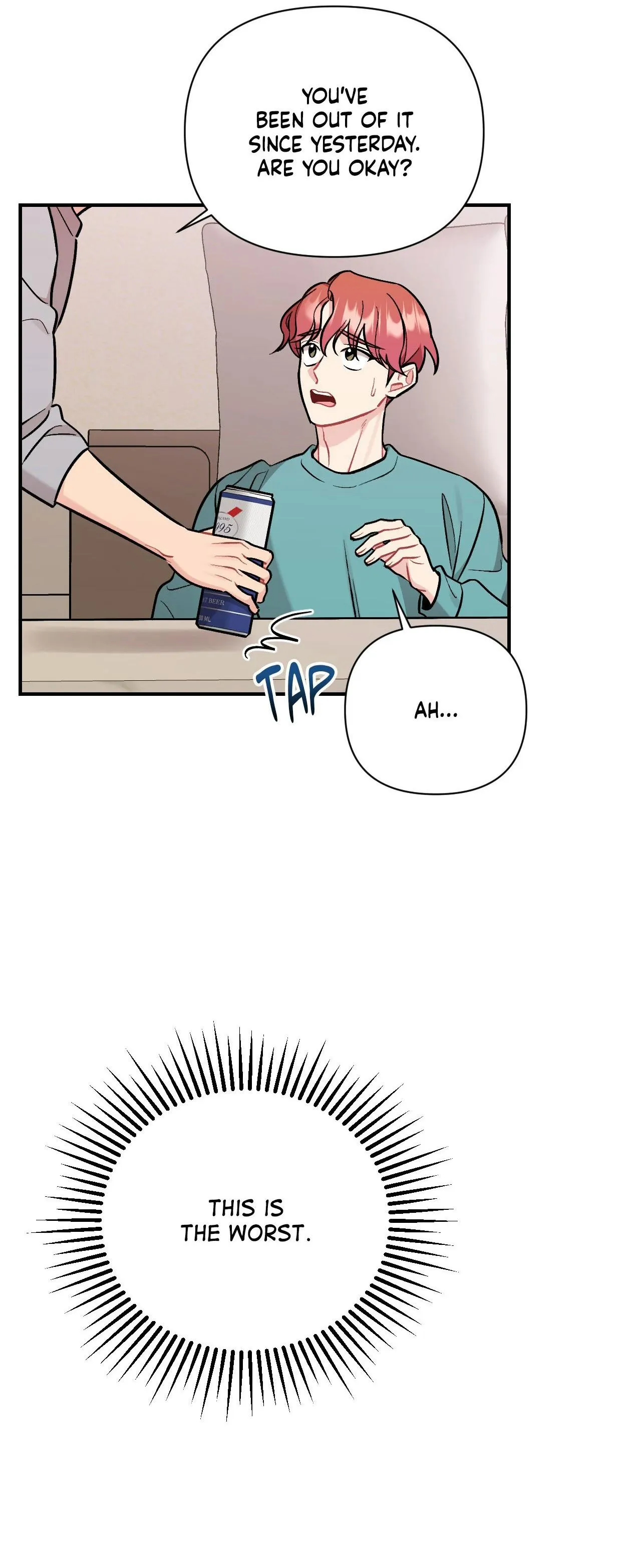 Cherry Complex Chapter 91 page 5 - 