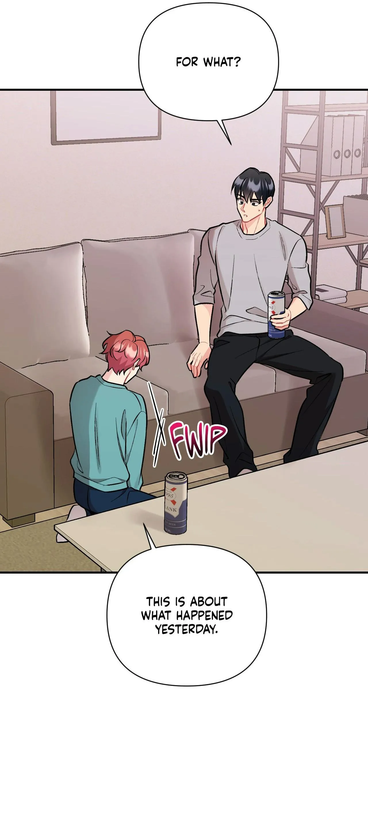 Cherry Complex Chapter 91 page 8 - 