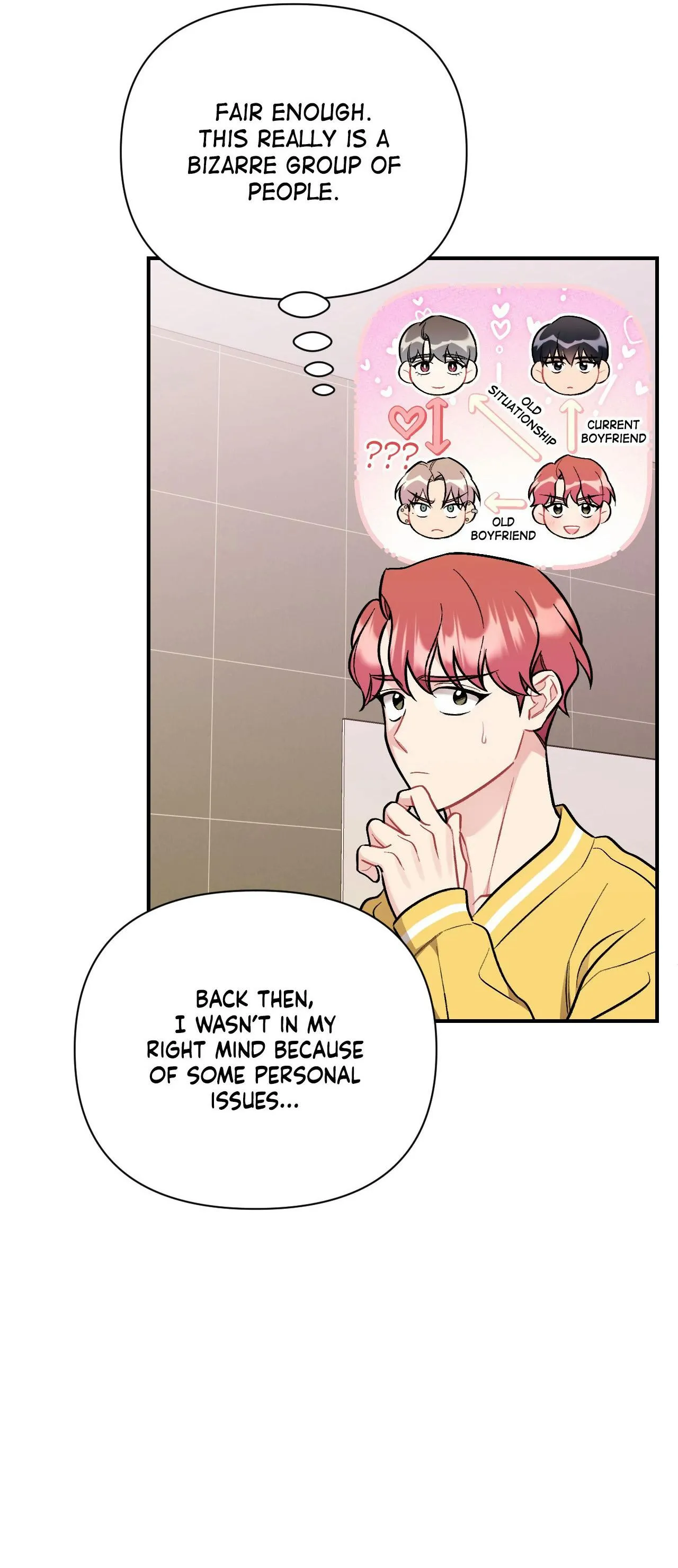 Cherry Complex Chapter 92 page 23 - 