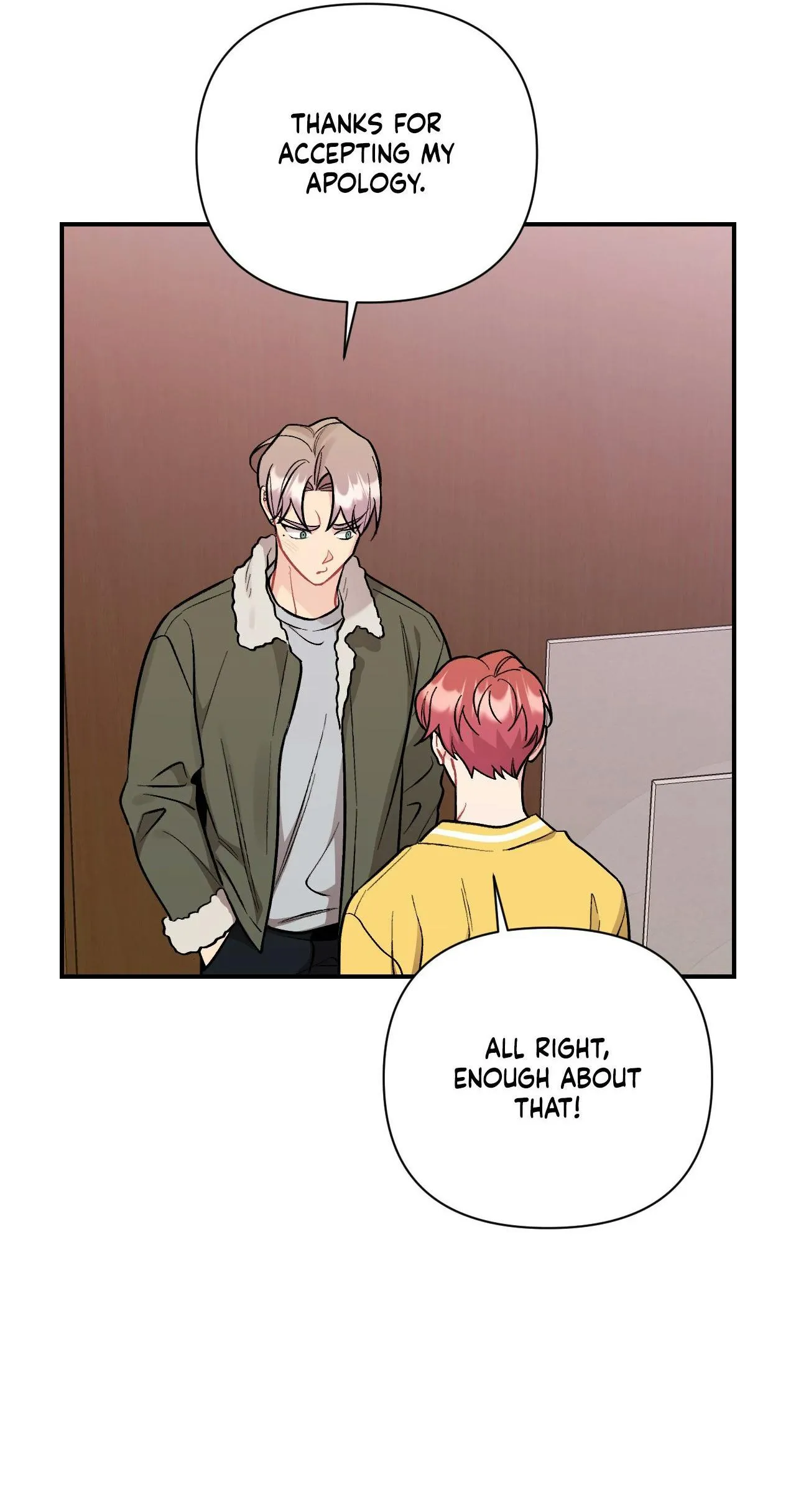Cherry Complex Chapter 92 page 32 - 