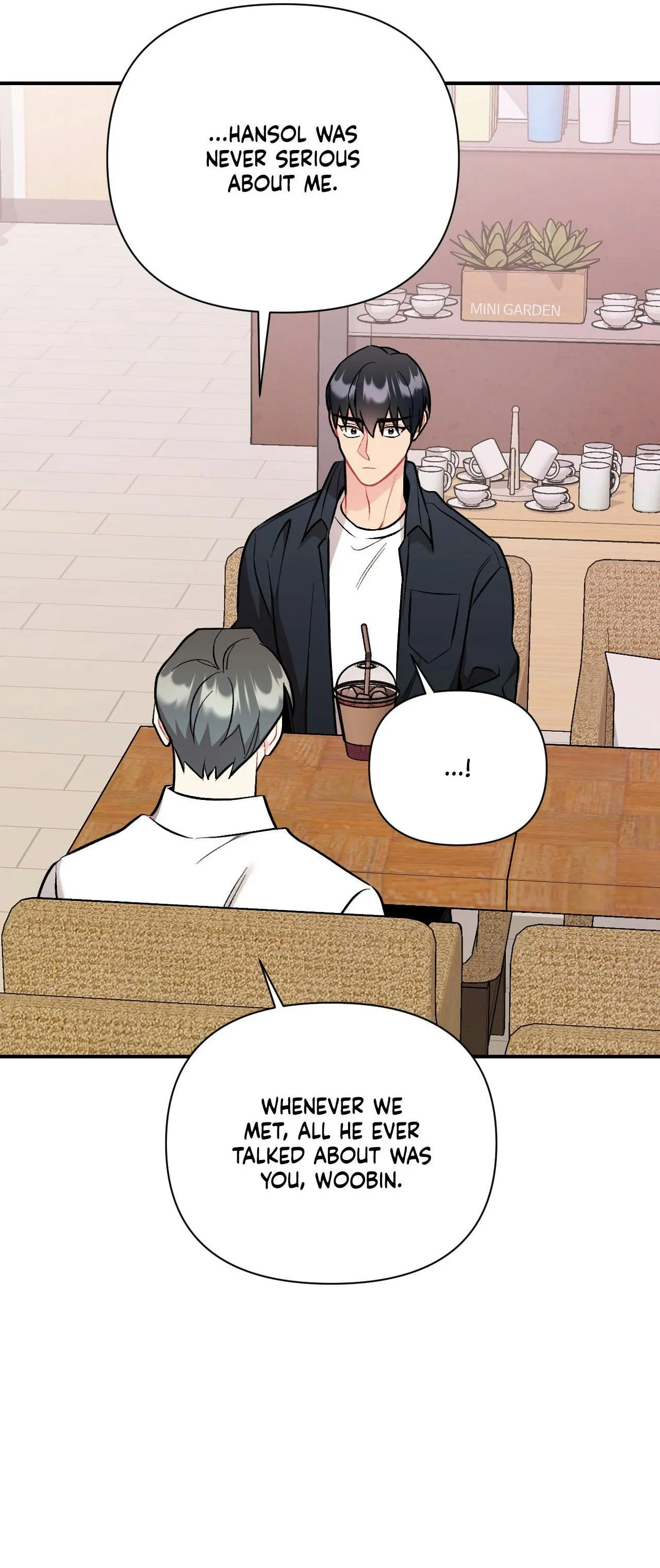 Cherry Complex Chapter 92 page 5 - 