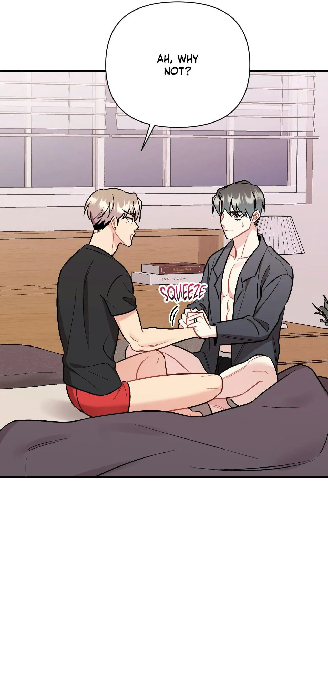 Cherry Complex Chapter 93 page 13 - 