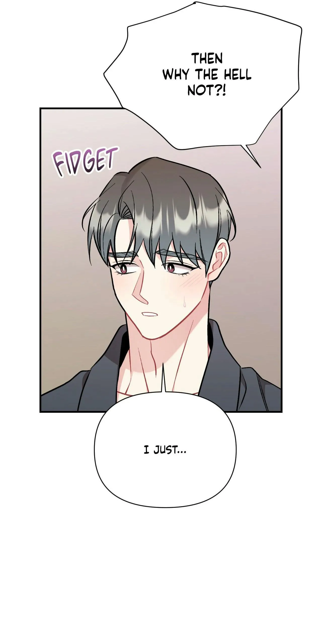 Cherry Complex Chapter 93 page 15 - 
