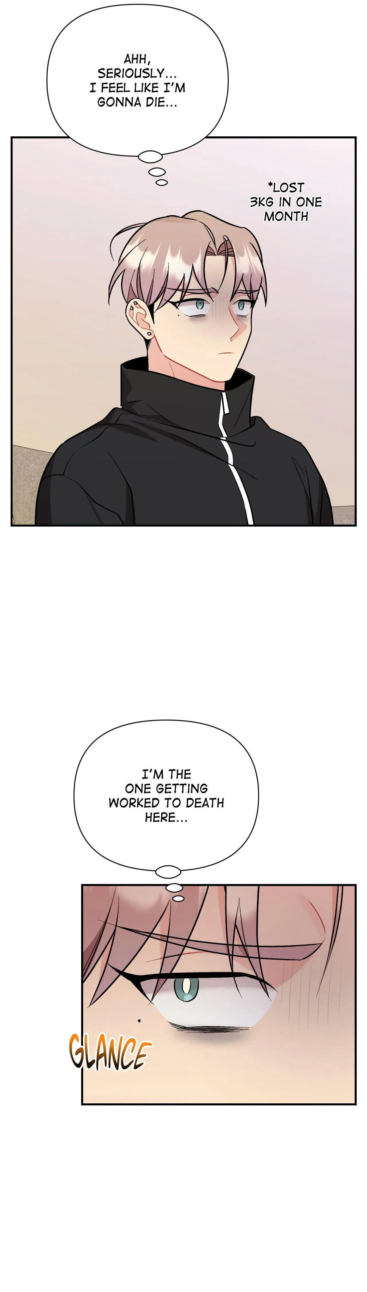 Cherry Complex Chapter 93 page 49 - 