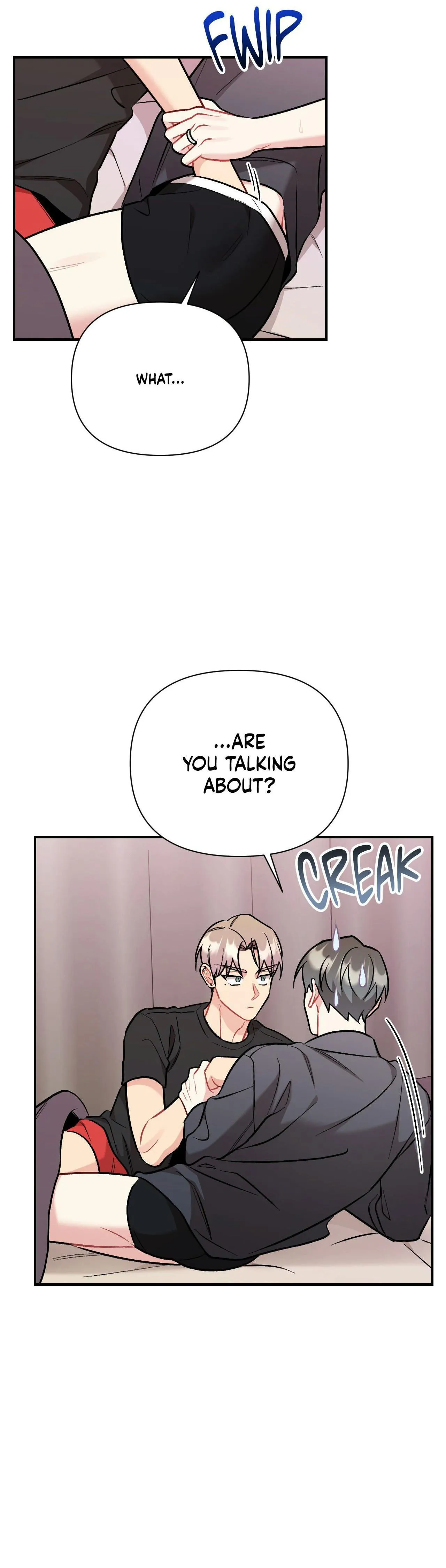 Cherry Complex Chapter 93 page 7 - 