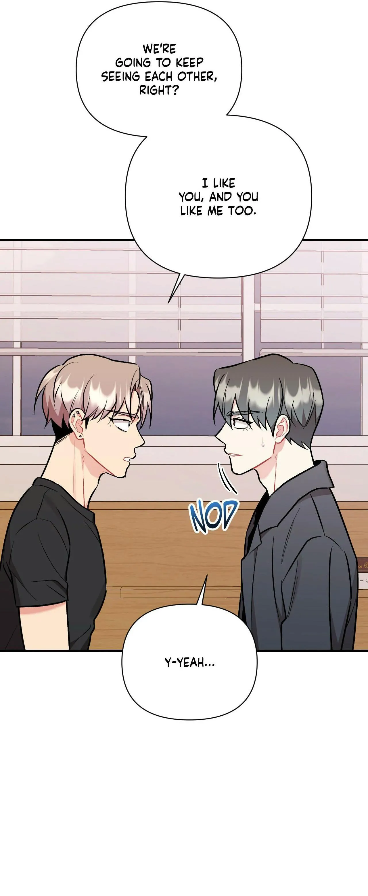 Cherry Complex Chapter 93 page 8 - 