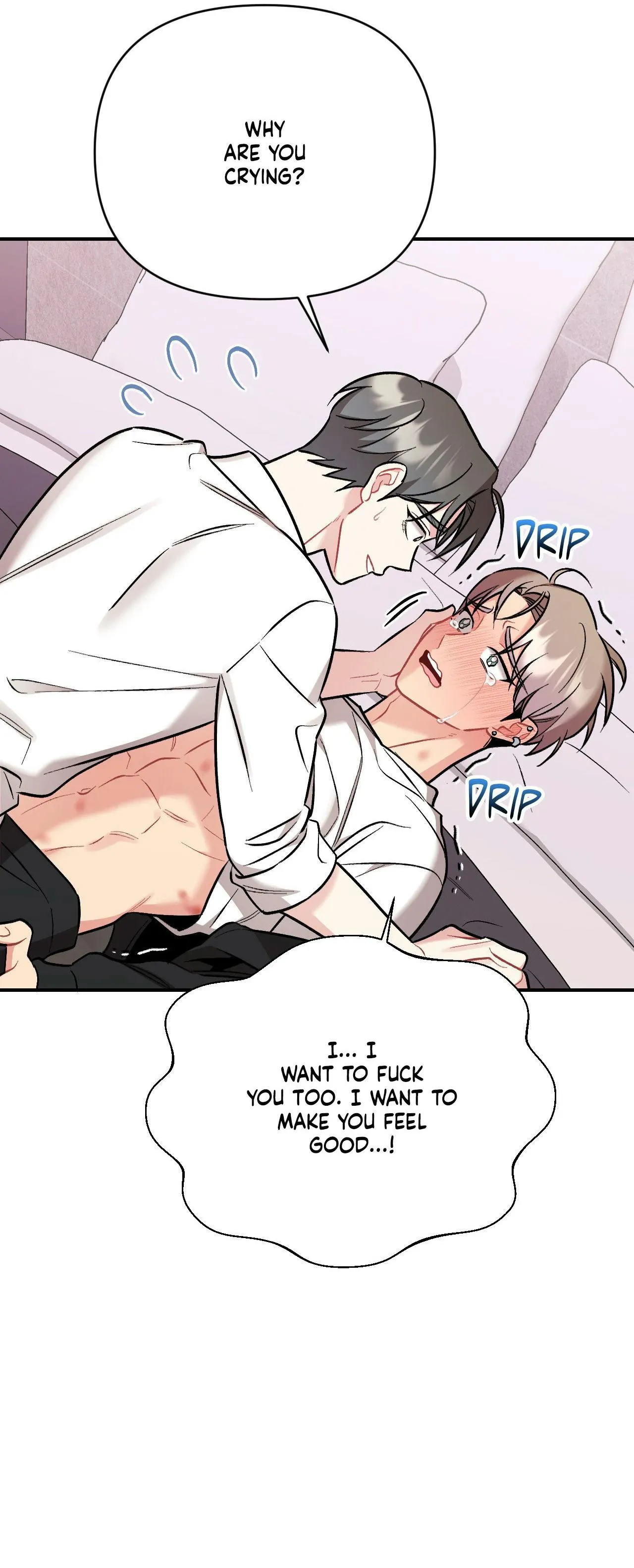 Cherry Complex Chapter 94 page 14 - 