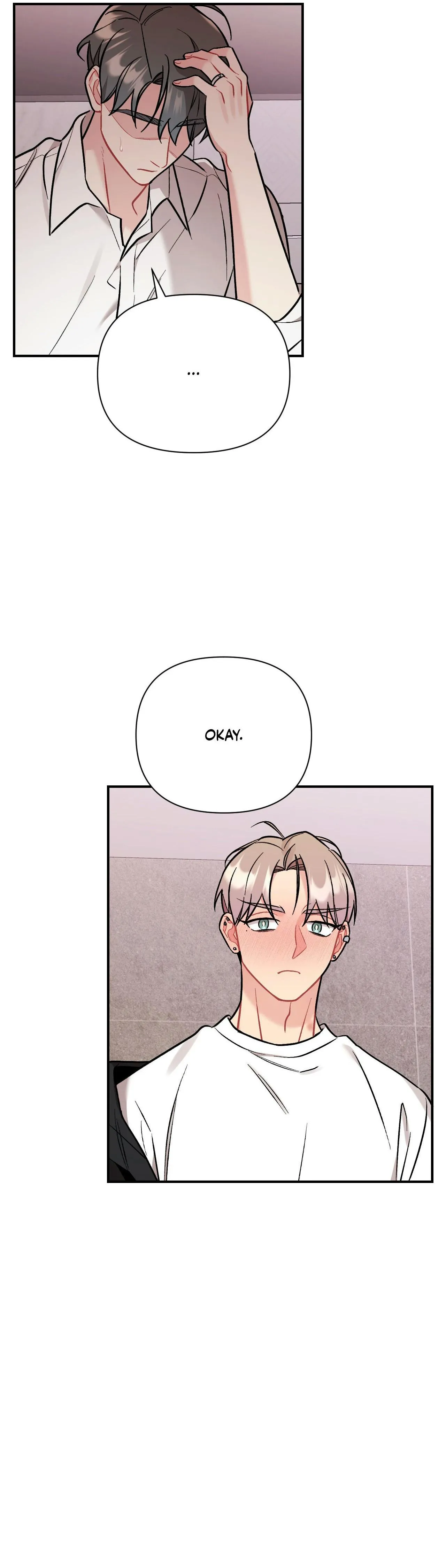 Cherry Complex Chapter 94 page 18 - 