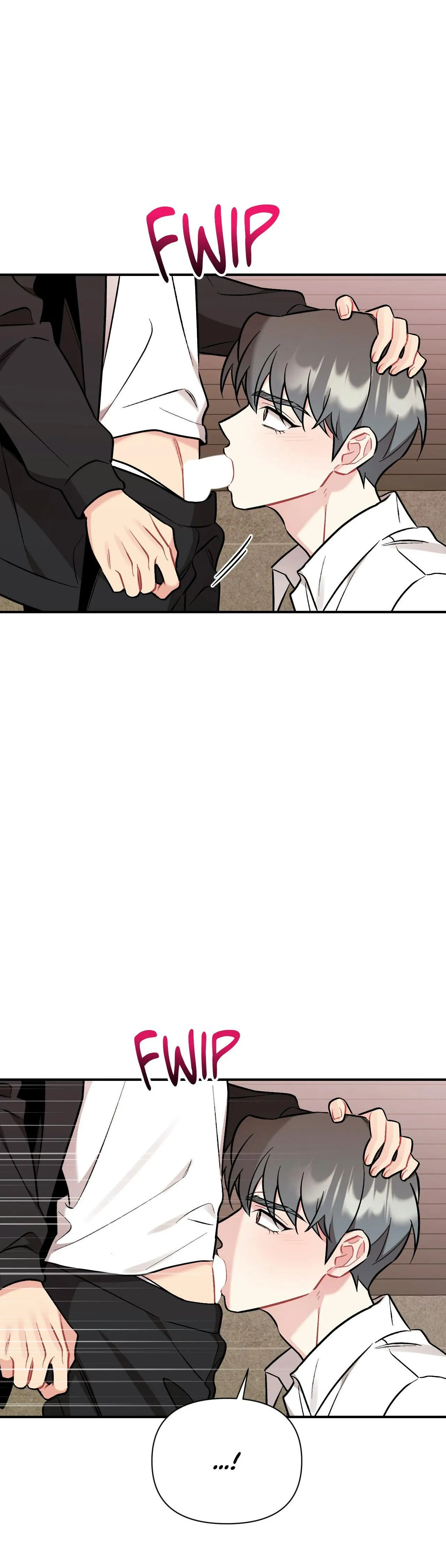 Cherry Complex Chapter 94 page 25 - 