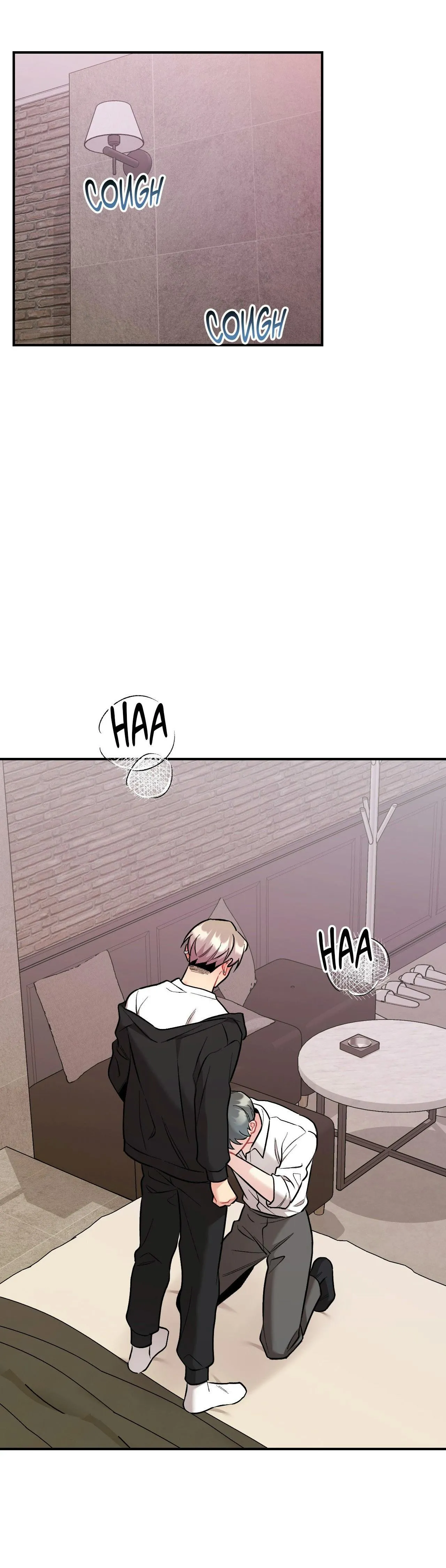 Cherry Complex Chapter 94 page 30 - 