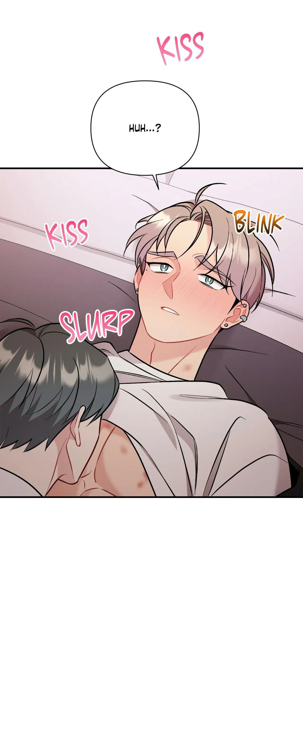 Cherry Complex Chapter 94 page 5 - 
