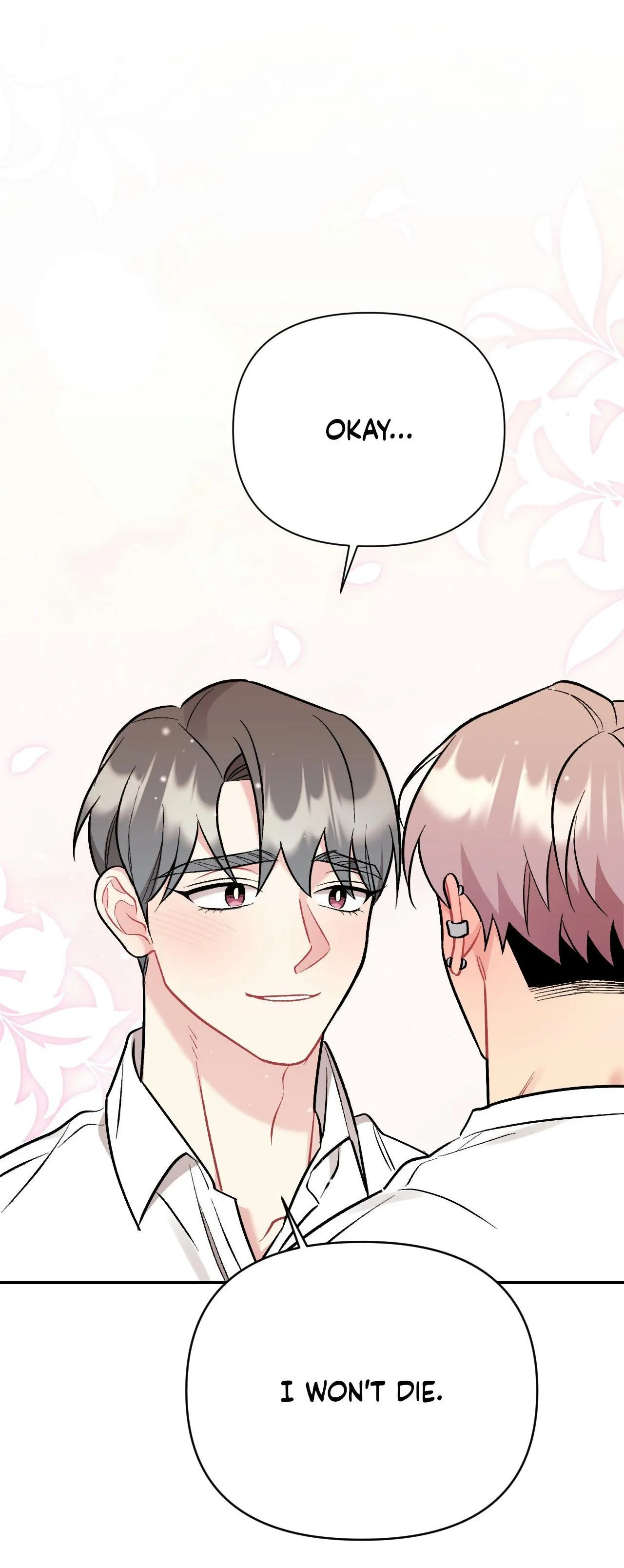 Cherry Complex Chapter 94 page 49 - 