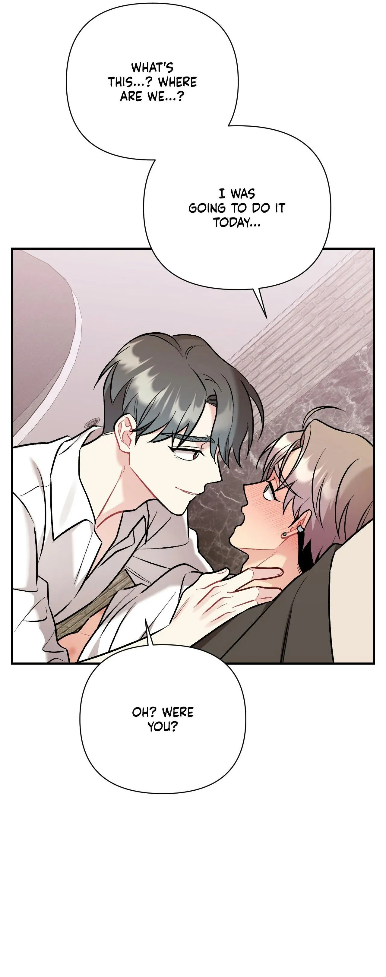 Cherry Complex Chapter 94 page 6 - 