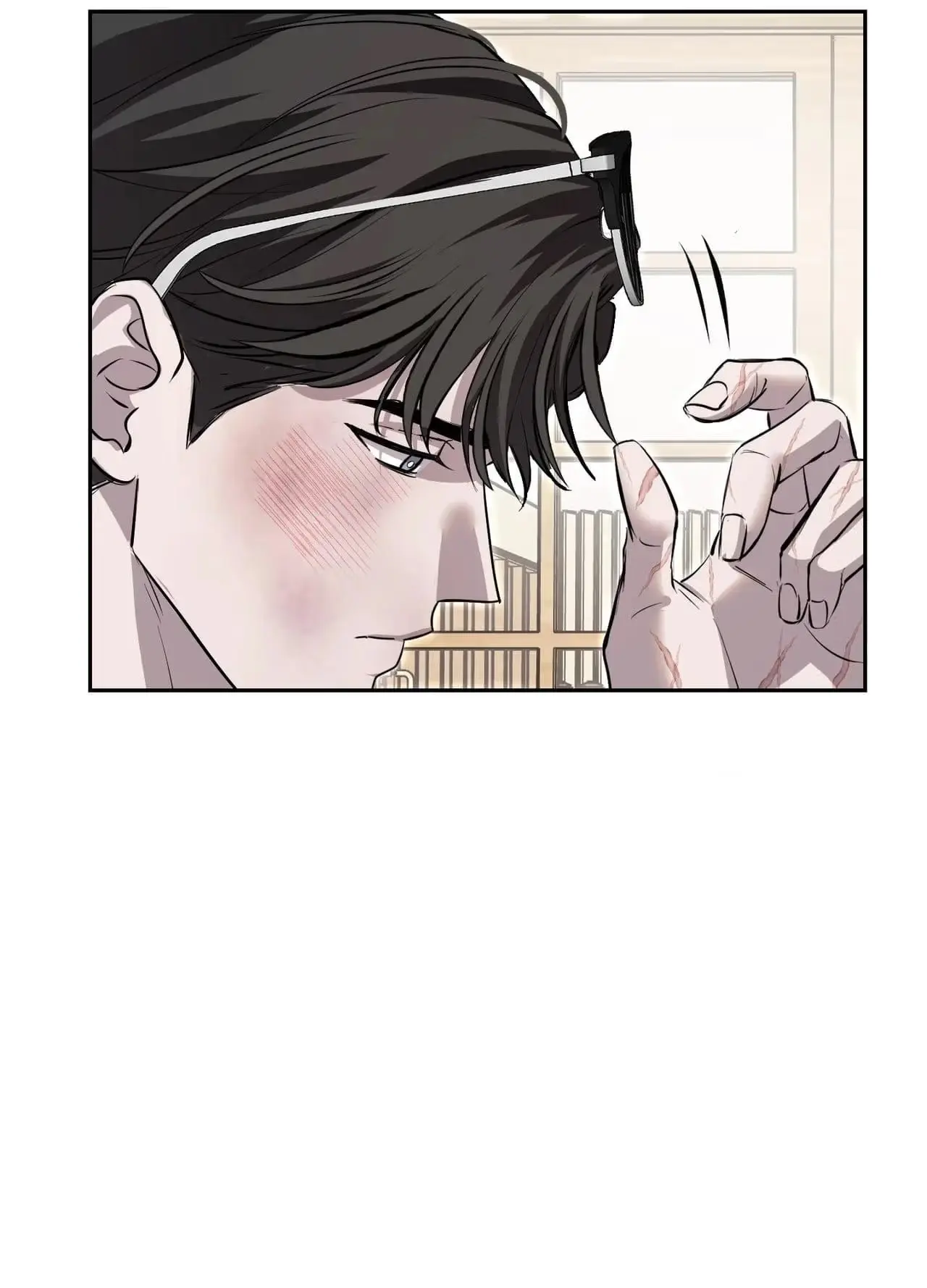 Cherry on Top Chapter 11 page 59 - 