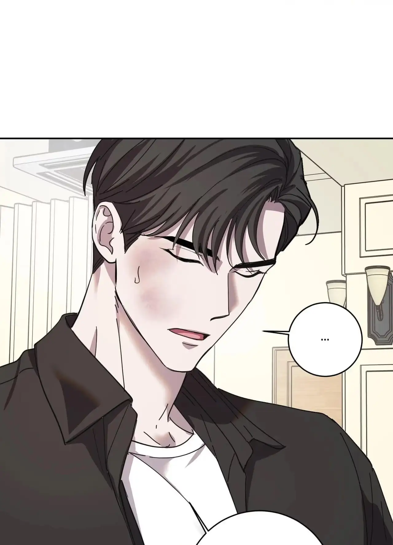 Cherry on Top Chapter 11 page 84 - 