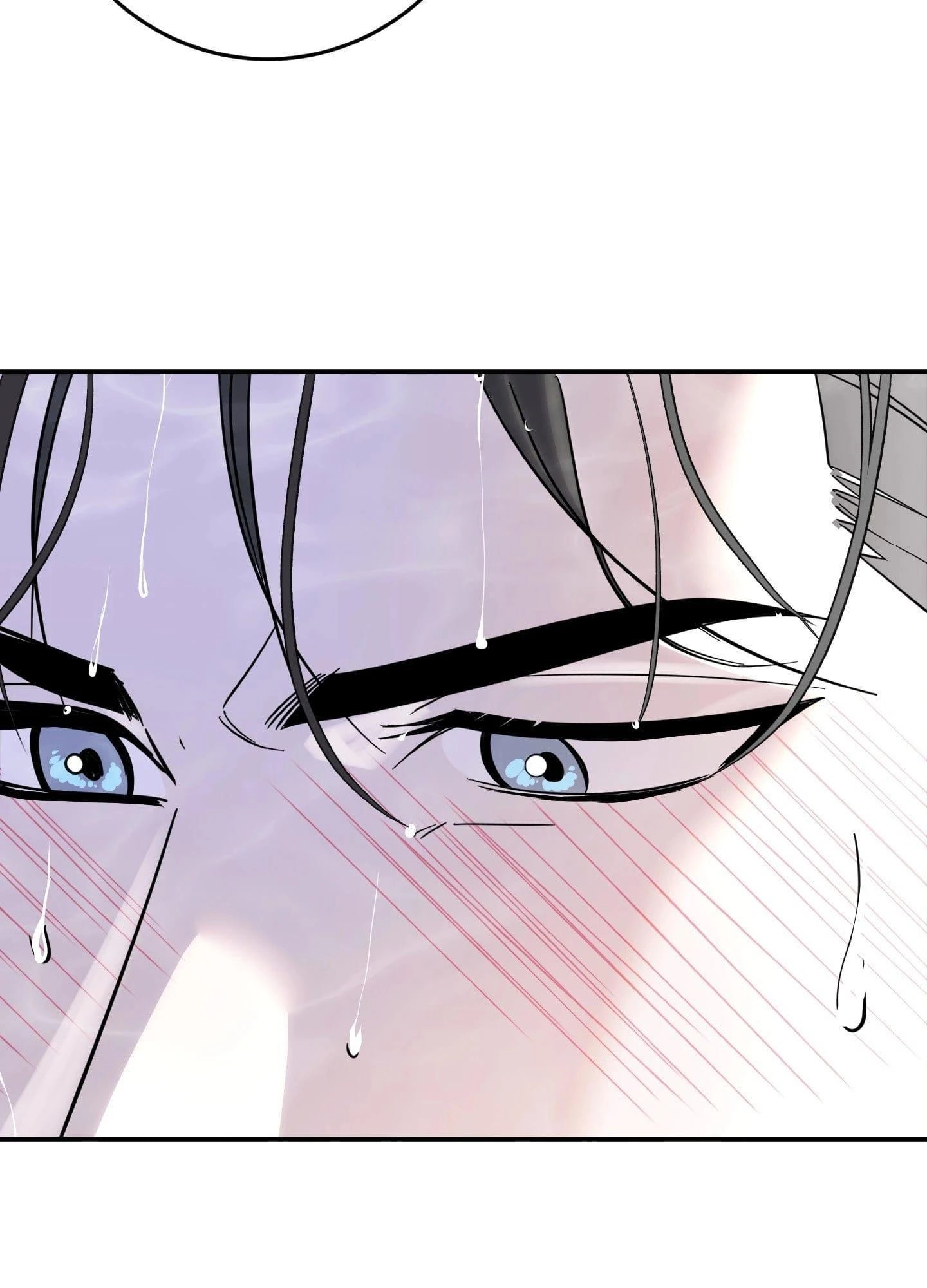 Cherry on Top Chapter 12 page 84 - 