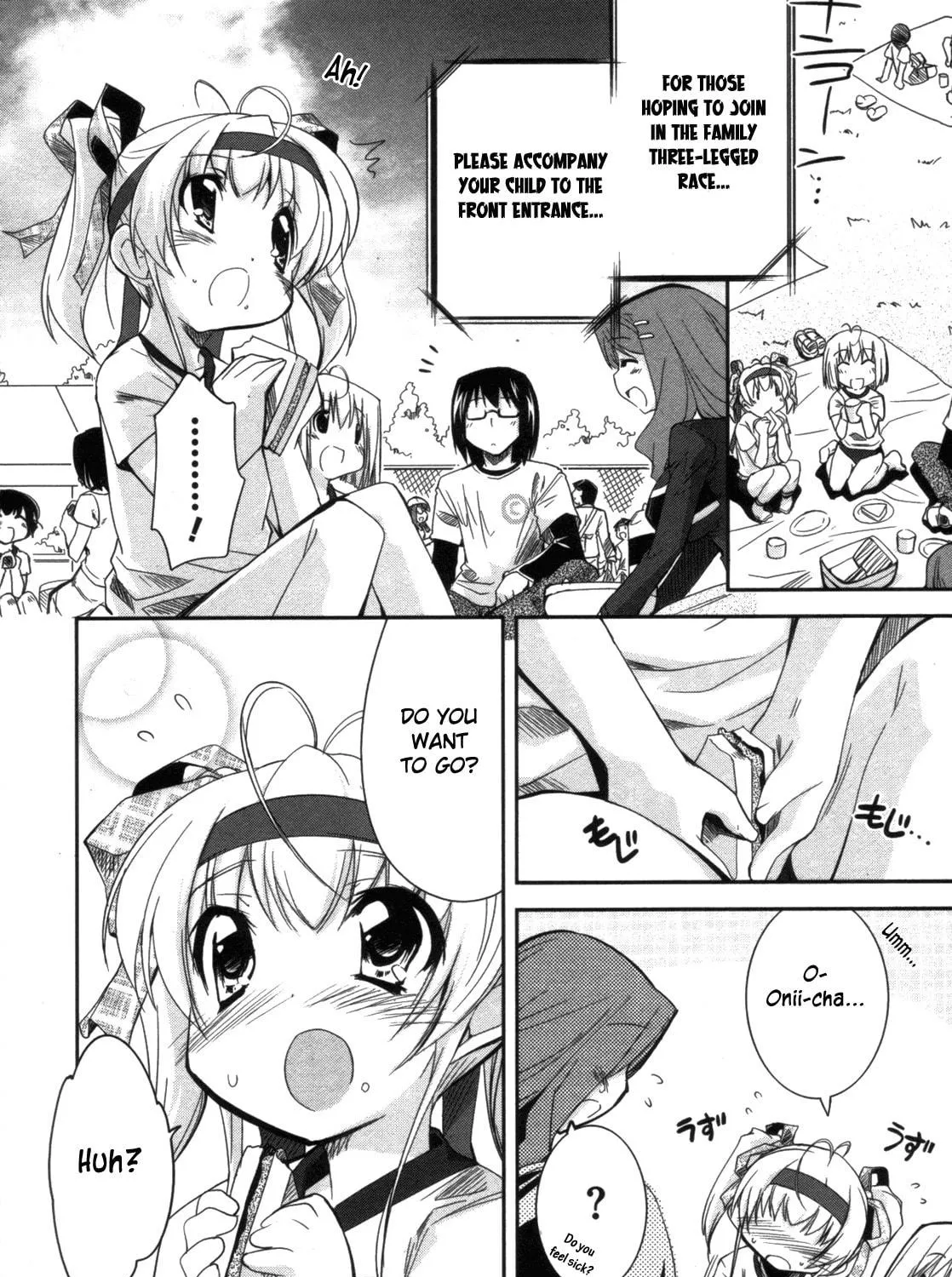 Cherry x Cherry Chapter 10 page 19 - 