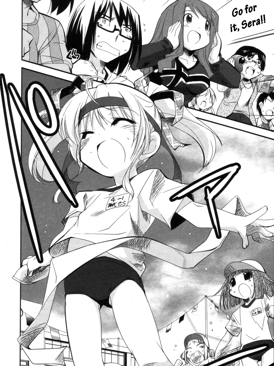 Cherry x Cherry Chapter 10 page 3 - 