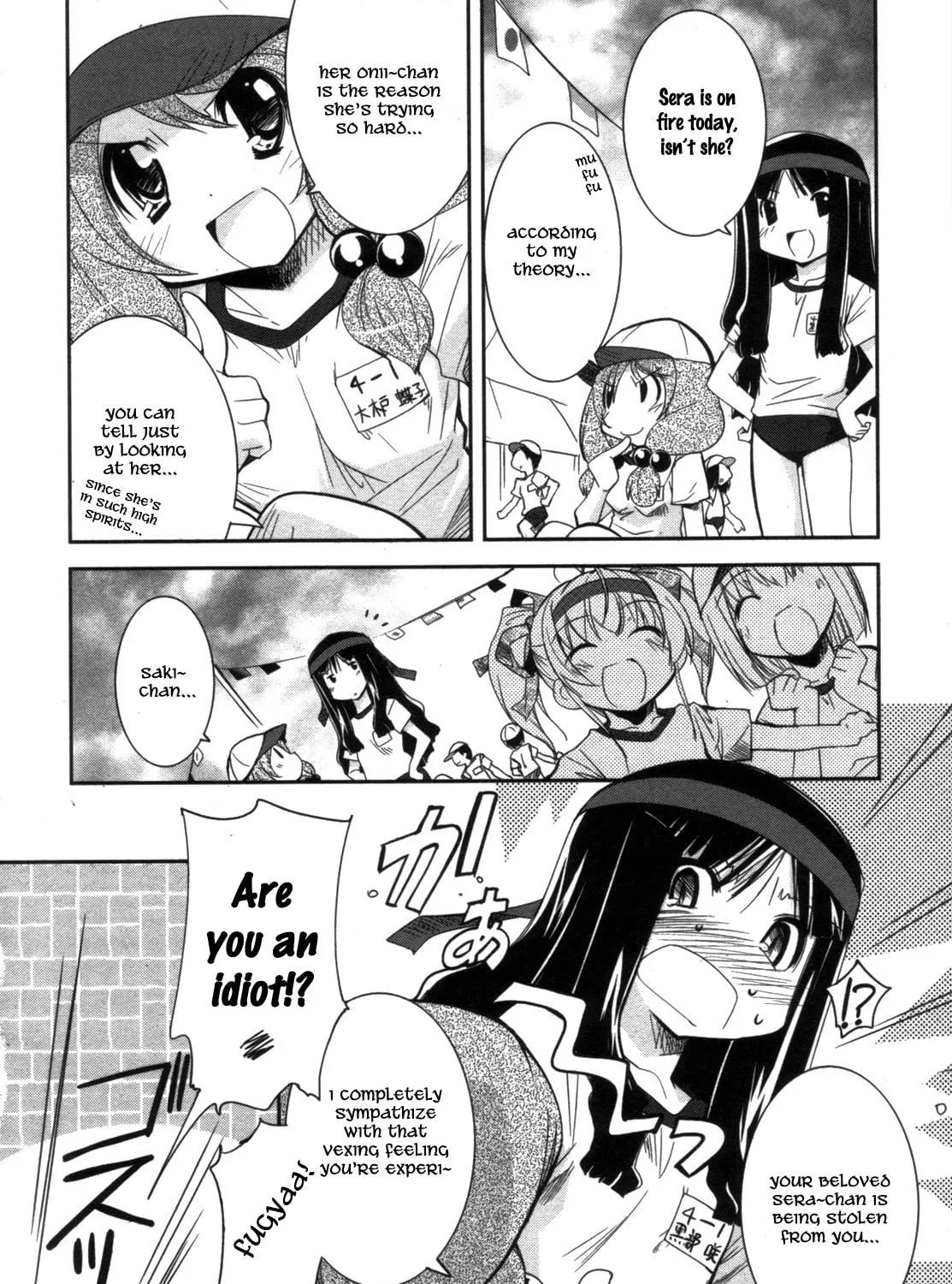 Cherry x Cherry Chapter 10 page 7 - 