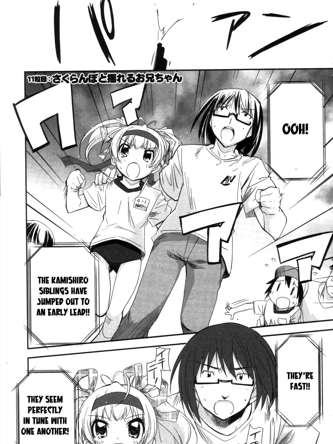 Cherry x Cherry Chapter 11 page 1 - 